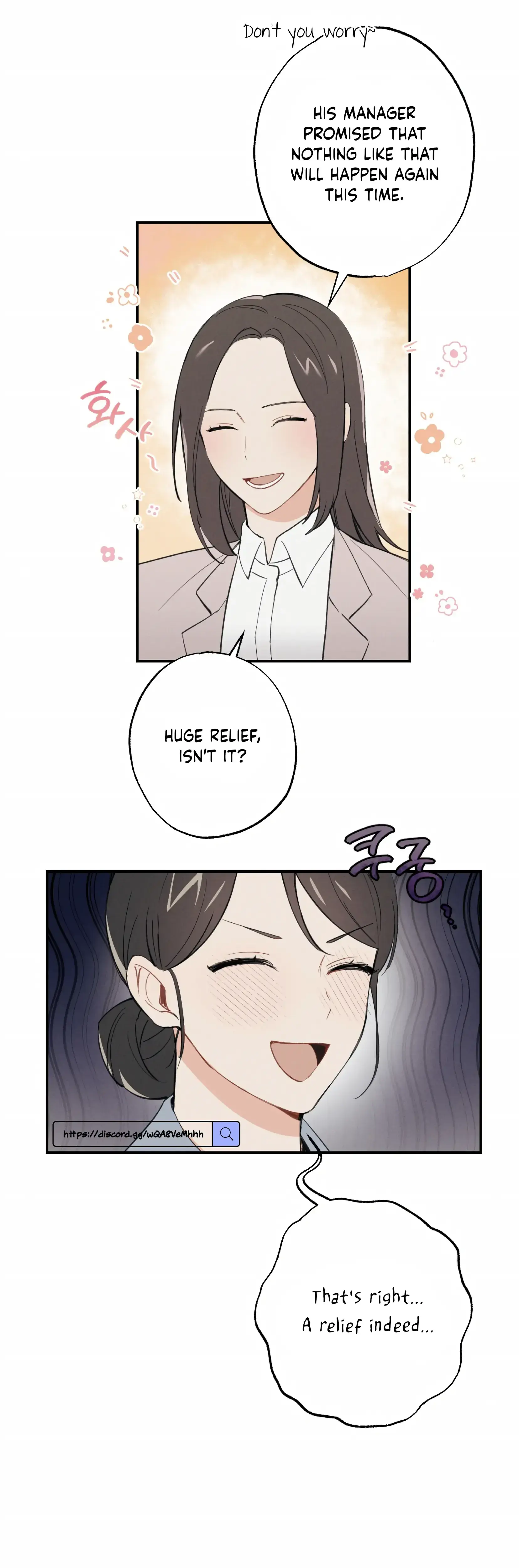 My Childhood Friend Can T Be This Big Chapter 5 - Page 3