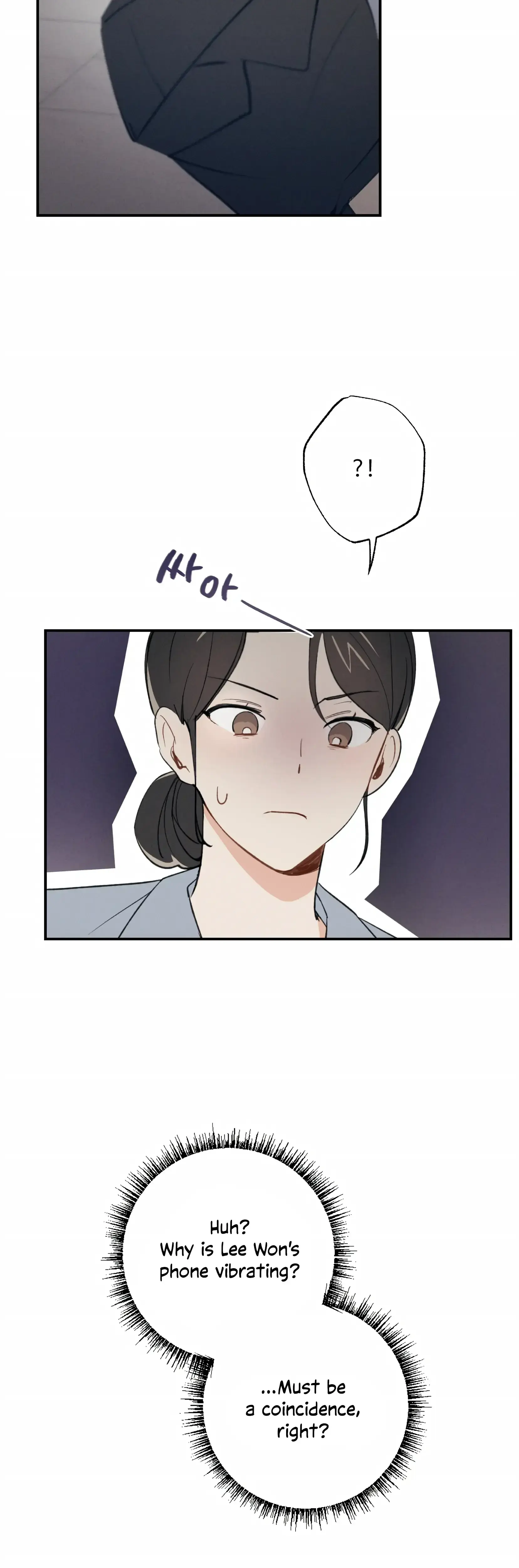 My Childhood Friend Can T Be This Big Chapter 5 - Page 33
