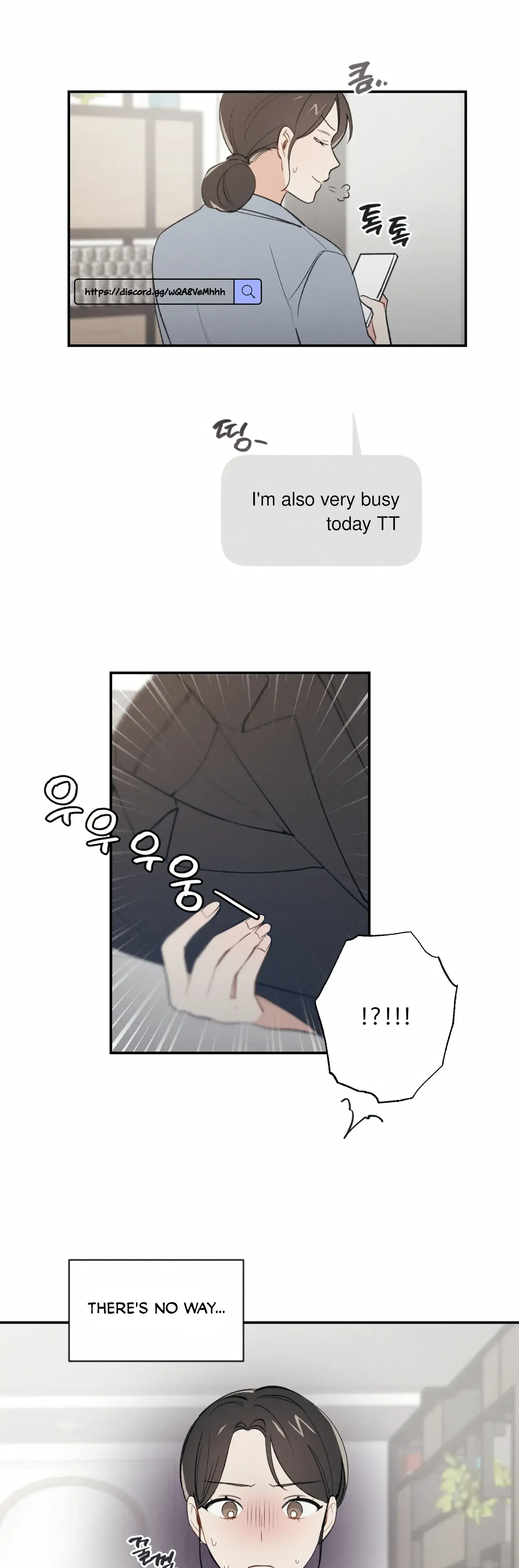 My Childhood Friend Can T Be This Big Chapter 5 - Page 34
