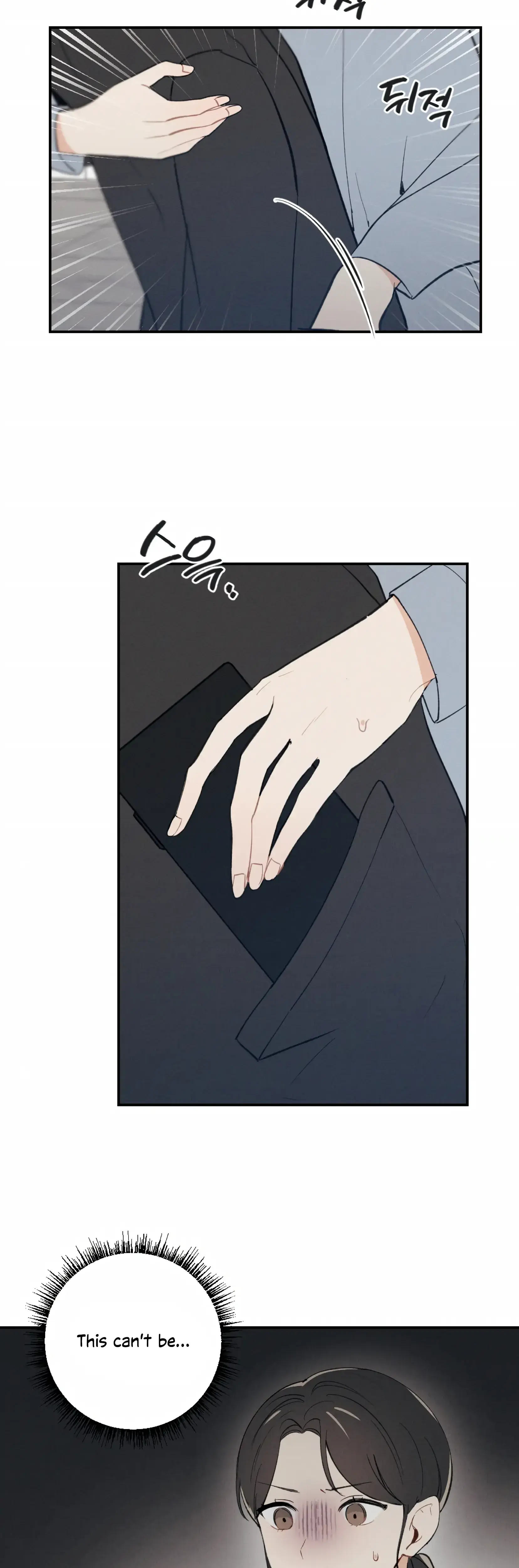 My Childhood Friend Can T Be This Big Chapter 5 - Page 37