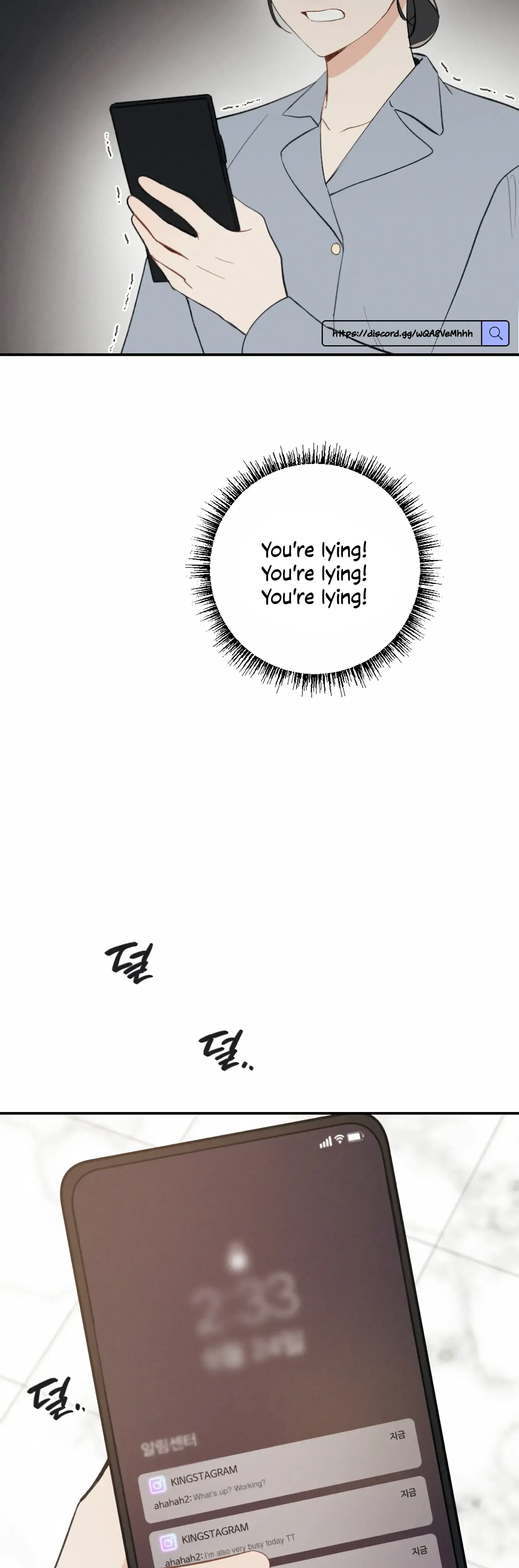 My Childhood Friend Can T Be This Big Chapter 5 - Page 38