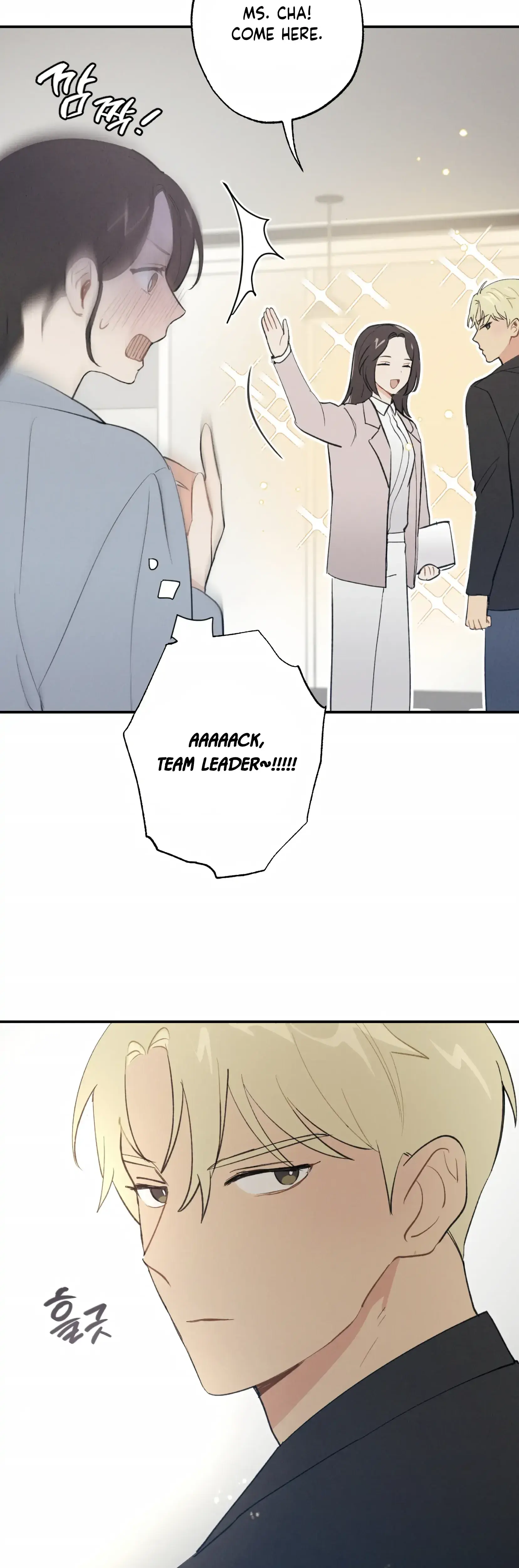 My Childhood Friend Can T Be This Big Chapter 5 - Page 9