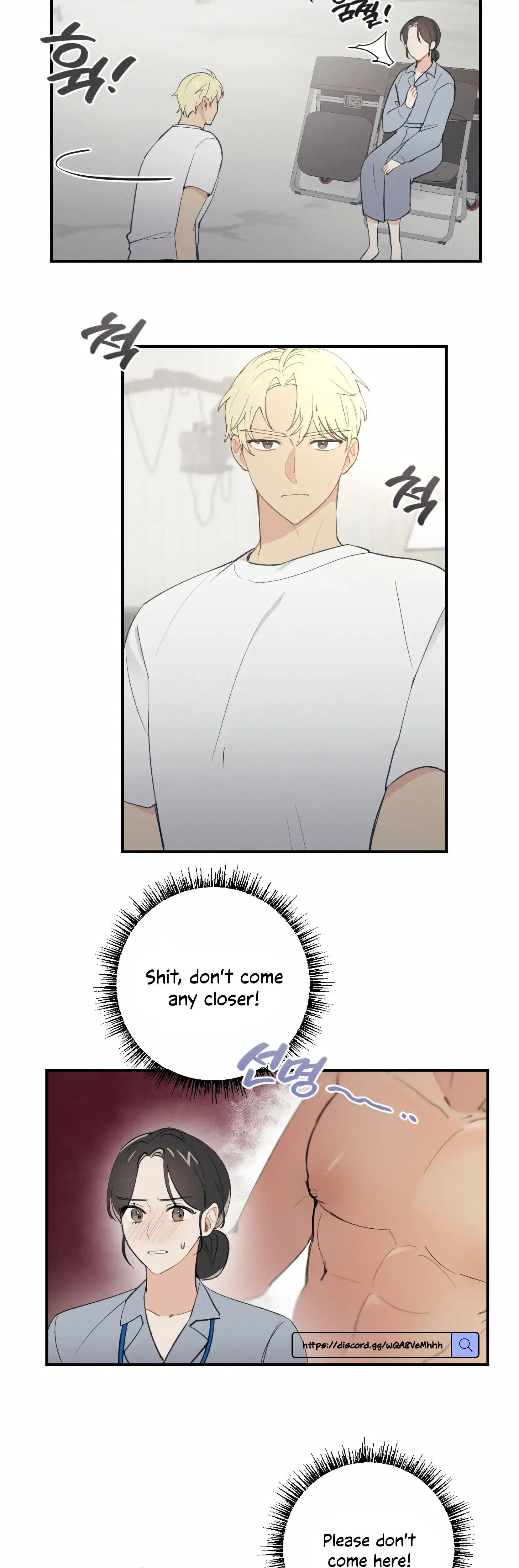 My Childhood Friend Can T Be This Big Chapter 6 - Page 10