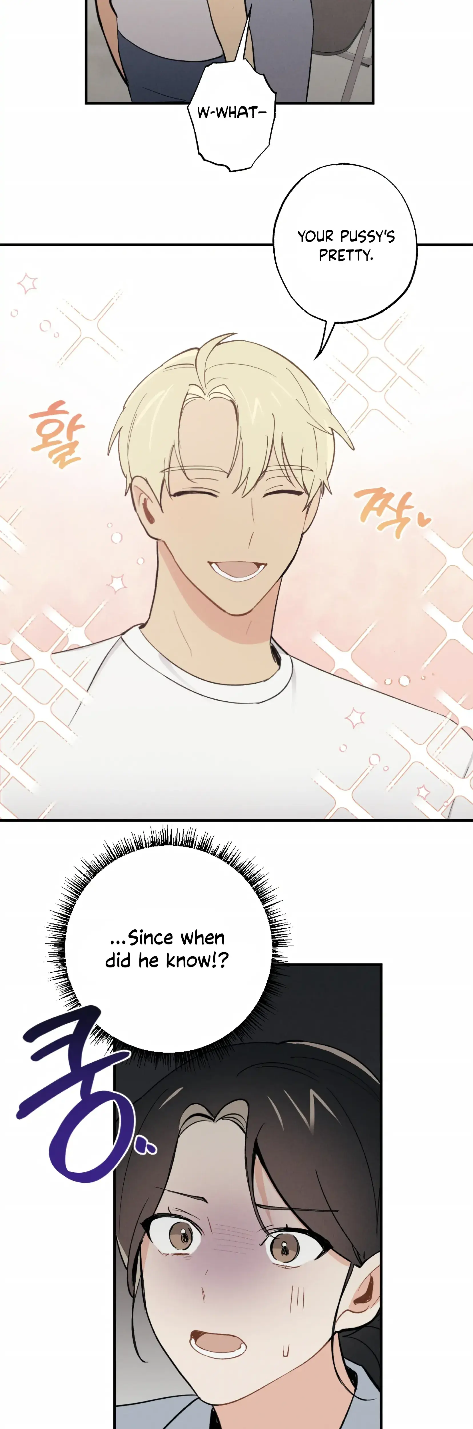 My Childhood Friend Can T Be This Big Chapter 6 - Page 16