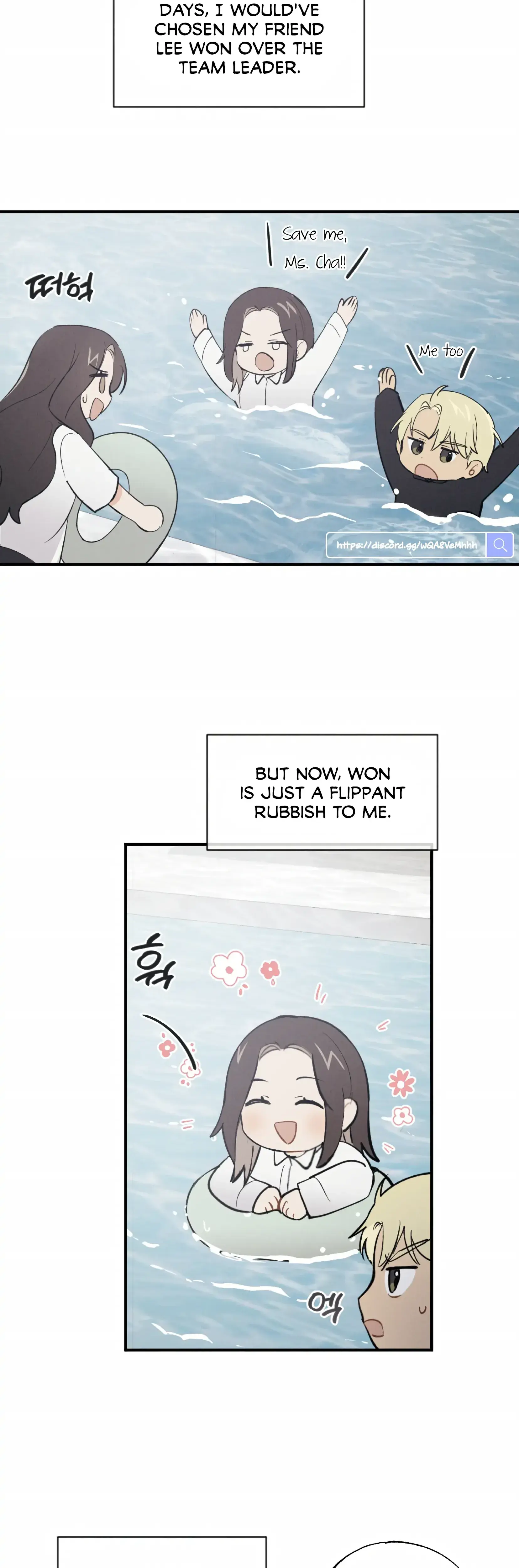 My Childhood Friend Can T Be This Big Chapter 6 - Page 20