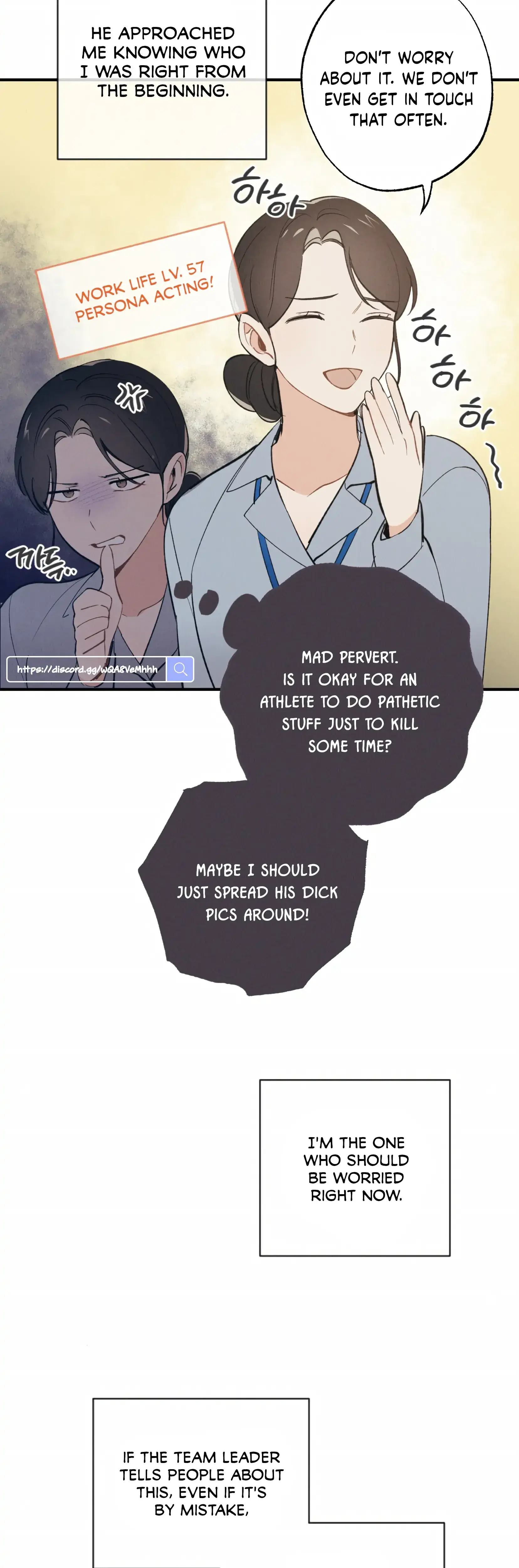 My Childhood Friend Can T Be This Big Chapter 6 - Page 21