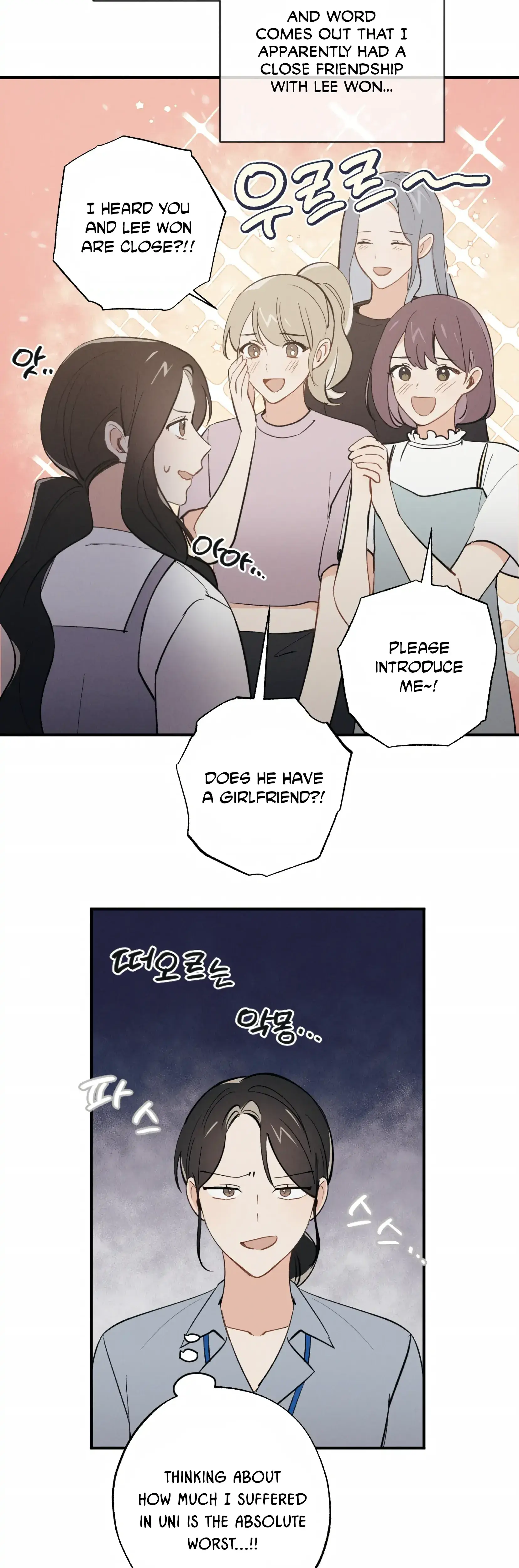 My Childhood Friend Can T Be This Big Chapter 6 - Page 22