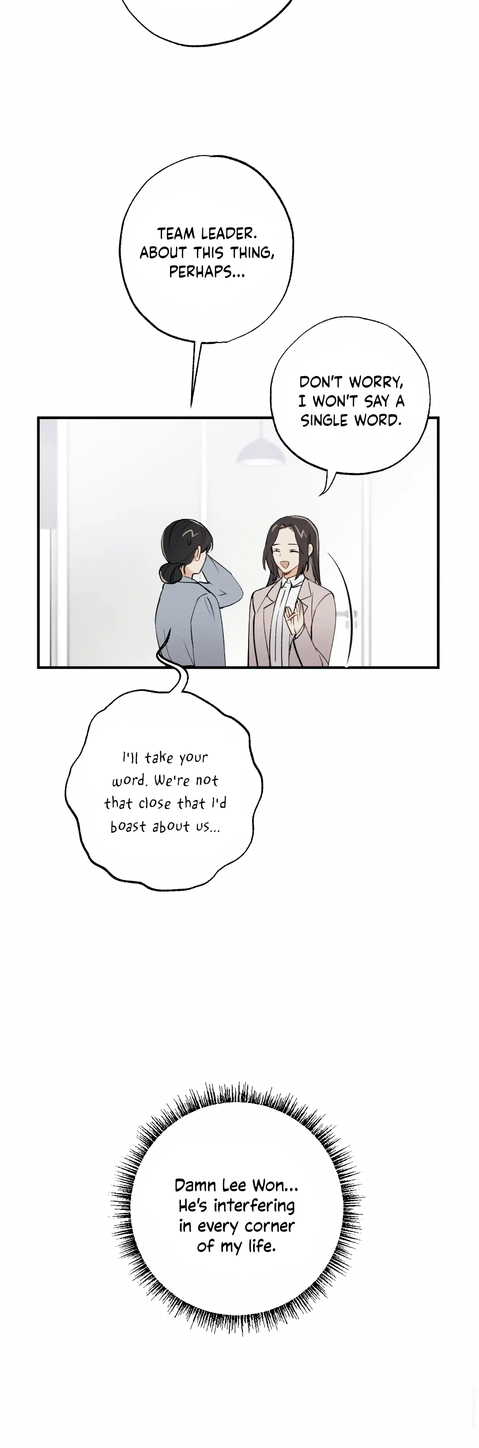 My Childhood Friend Can T Be This Big Chapter 6 - Page 23