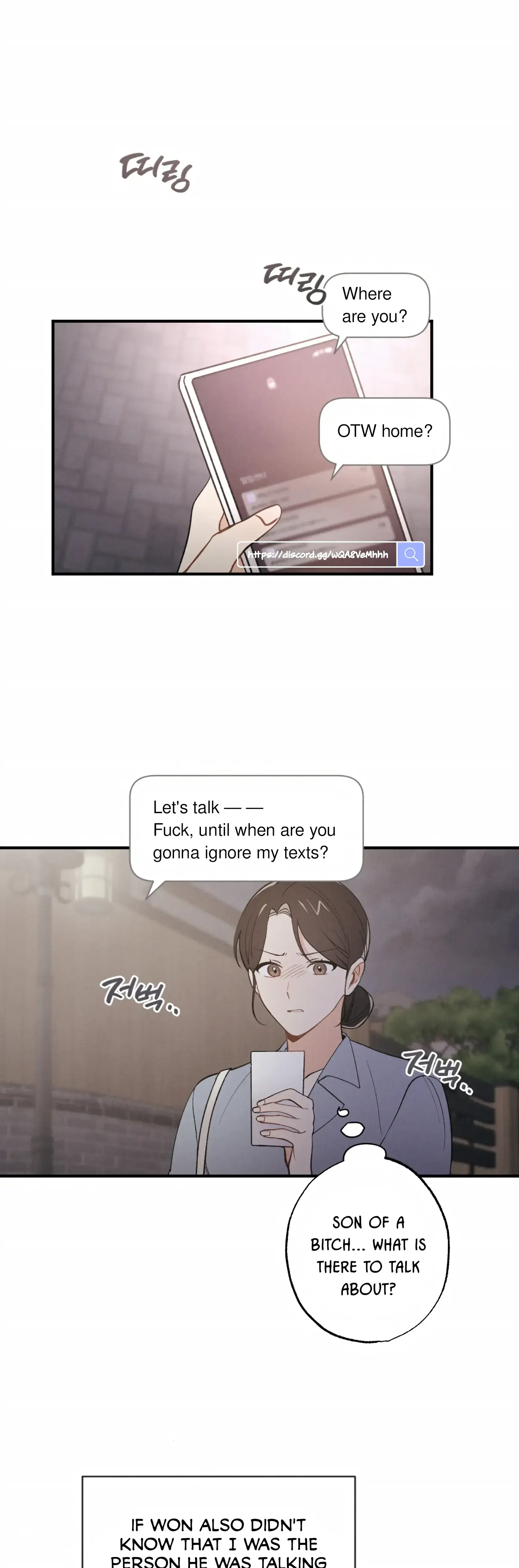 My Childhood Friend Can T Be This Big Chapter 6 - Page 24