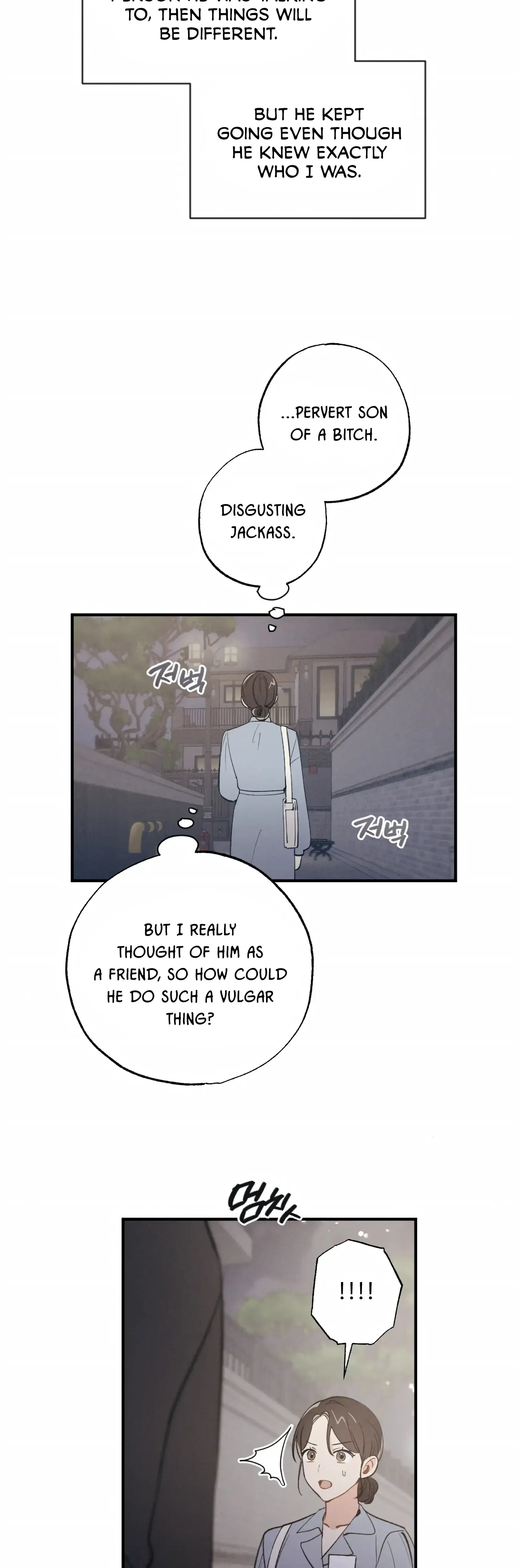 My Childhood Friend Can T Be This Big Chapter 6 - Page 25