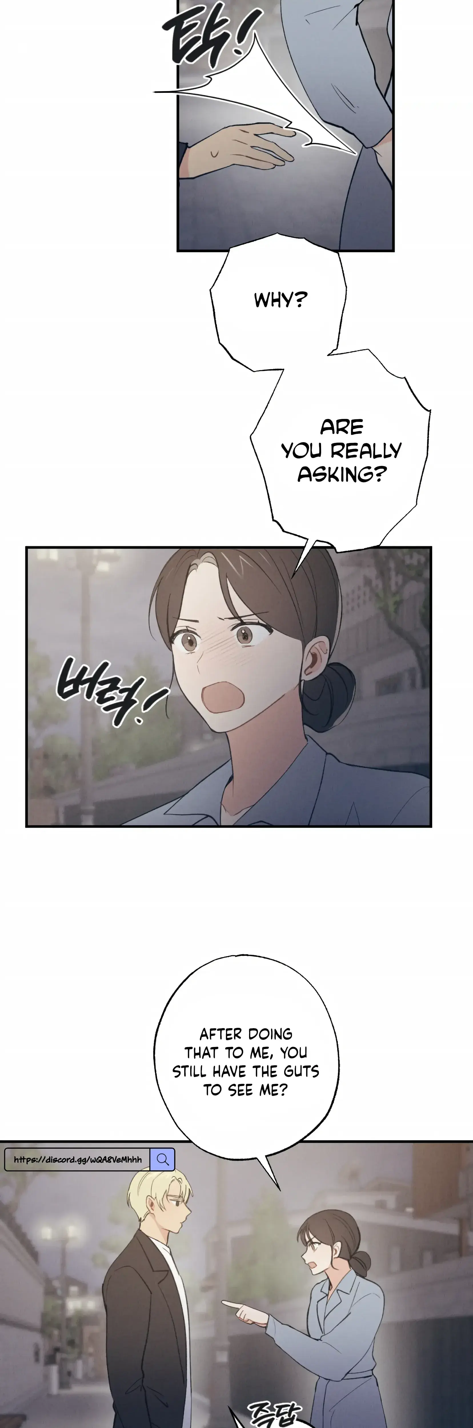My Childhood Friend Can T Be This Big Chapter 6 - Page 29