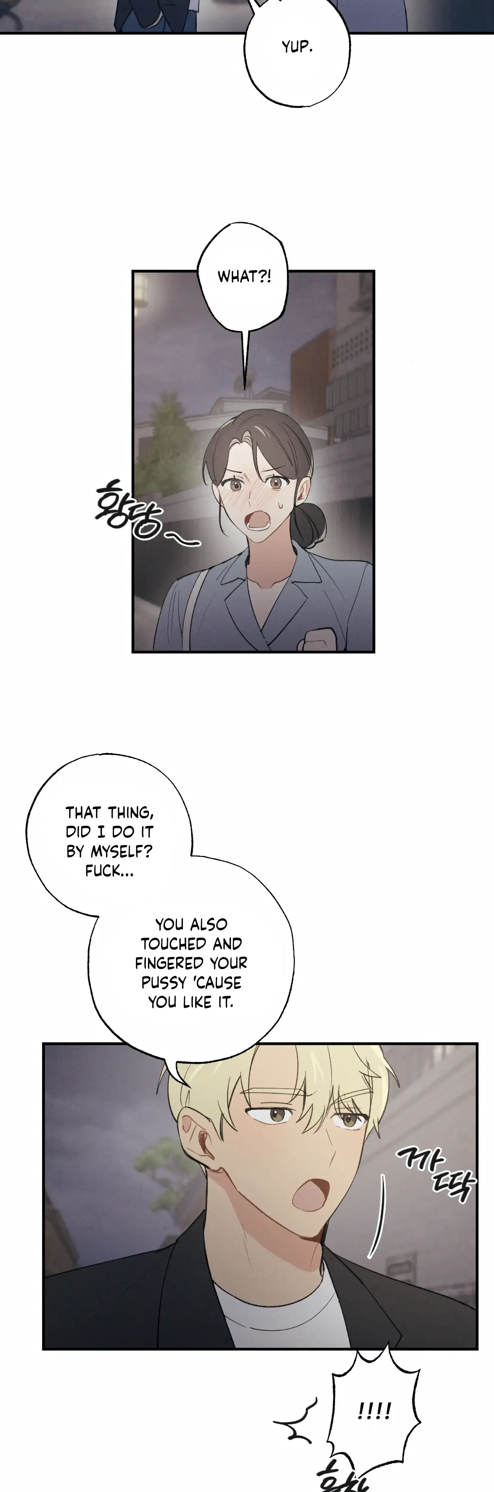 My Childhood Friend Can T Be This Big Chapter 6 - Page 30