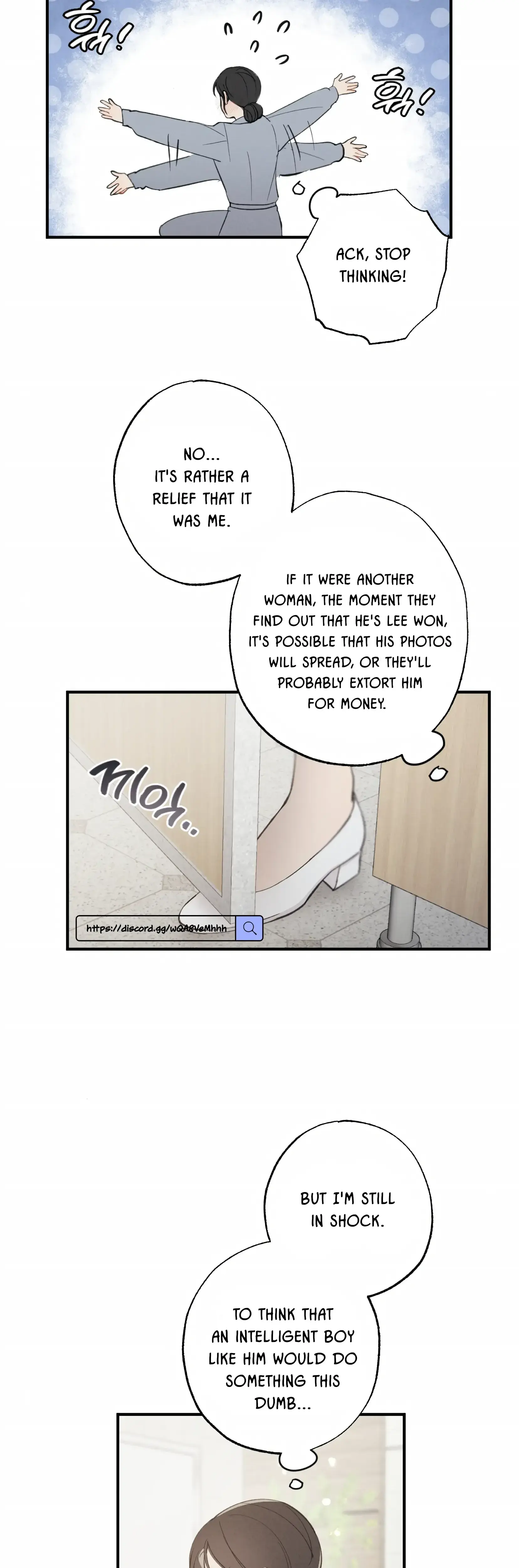 My Childhood Friend Can T Be This Big Chapter 6 - Page 7