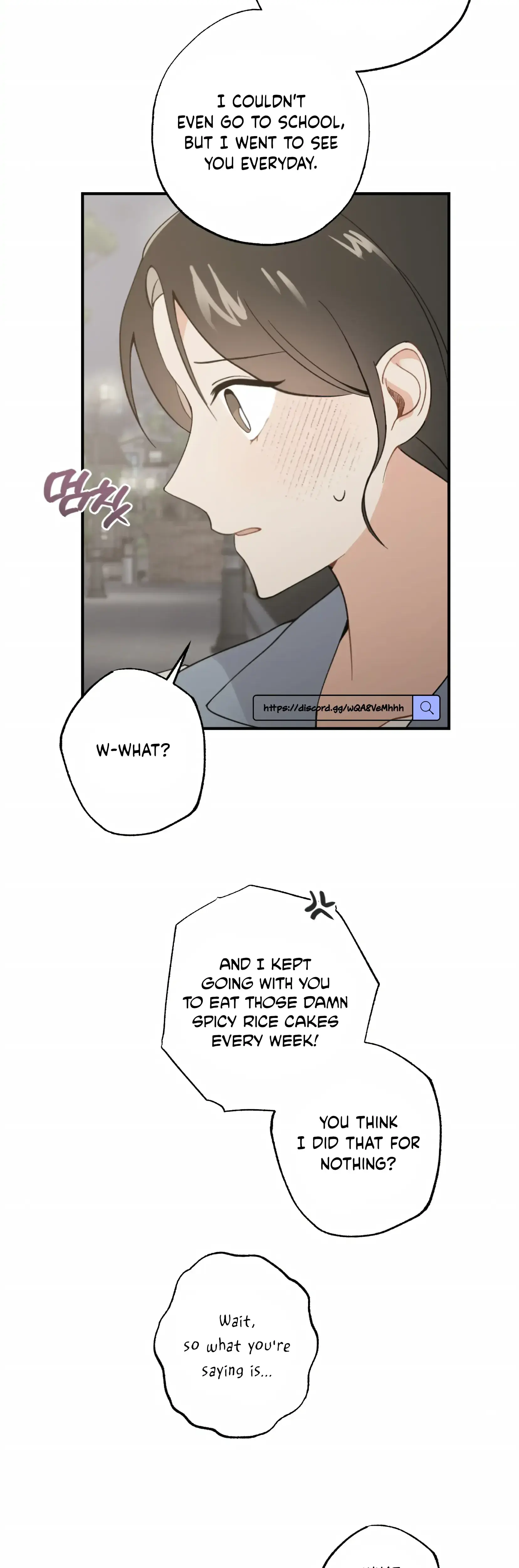 My Childhood Friend Can T Be This Big Chapter 7 - Page 12