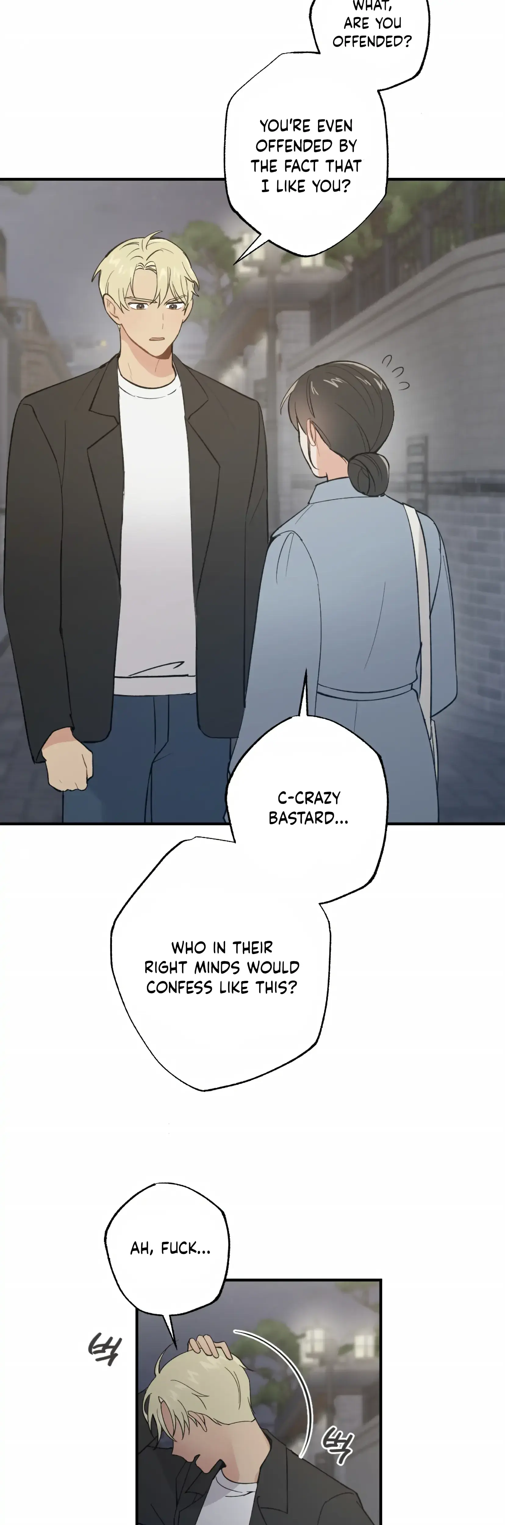 My Childhood Friend Can T Be This Big Chapter 7 - Page 13