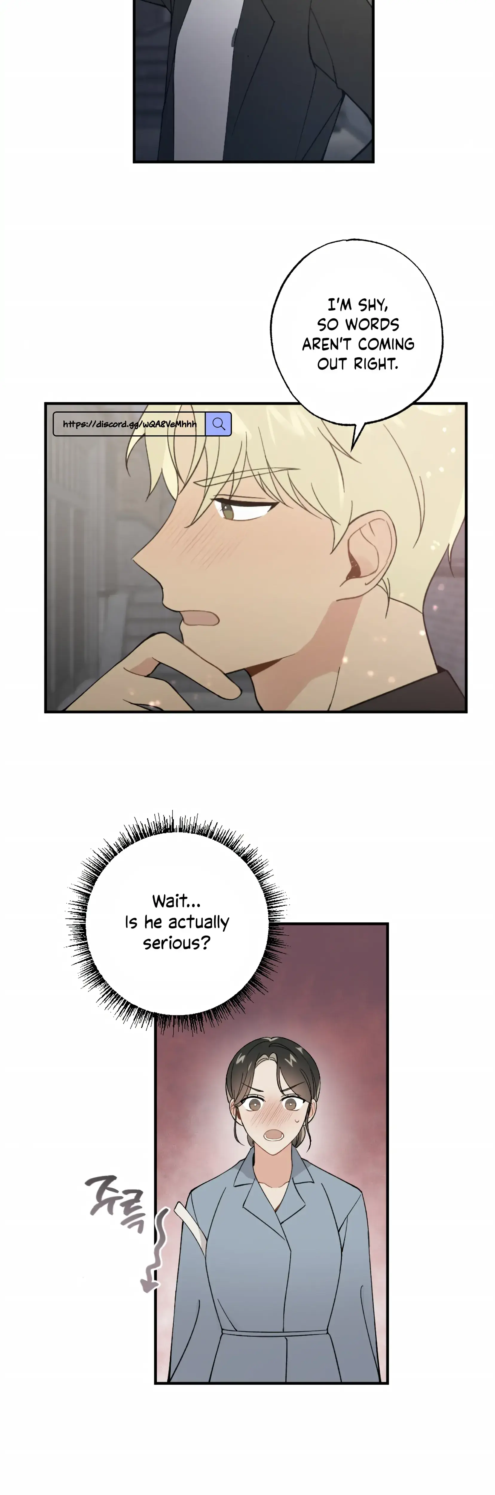My Childhood Friend Can T Be This Big Chapter 7 - Page 14