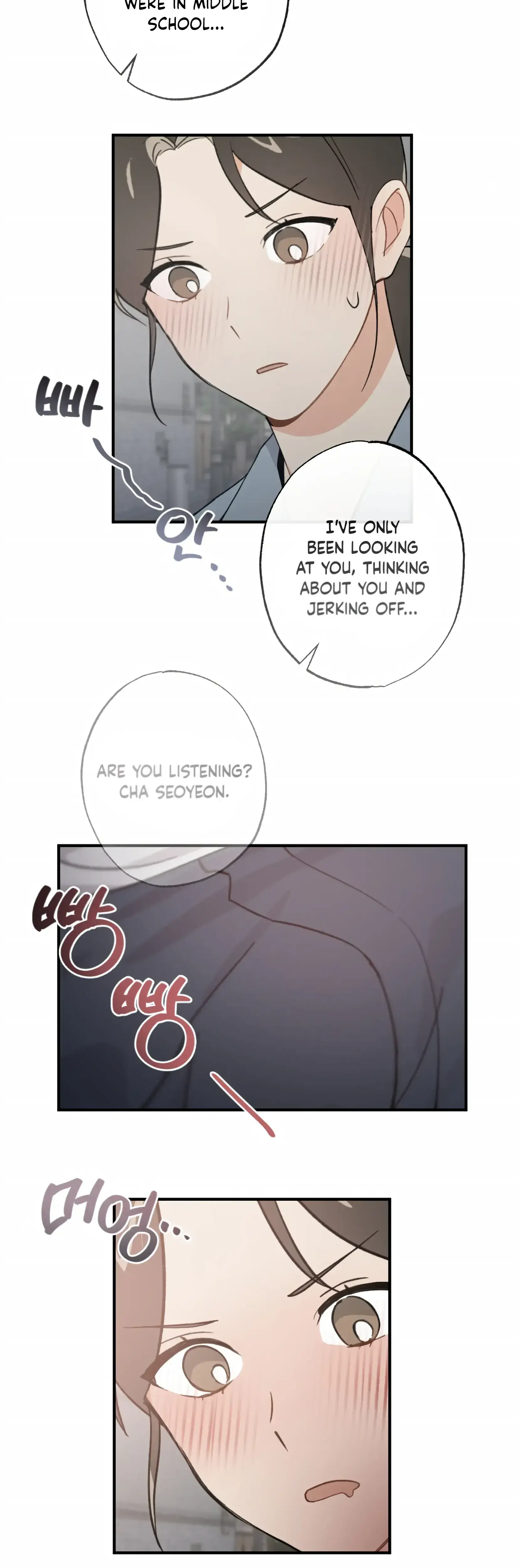 My Childhood Friend Can T Be This Big Chapter 7 - Page 22