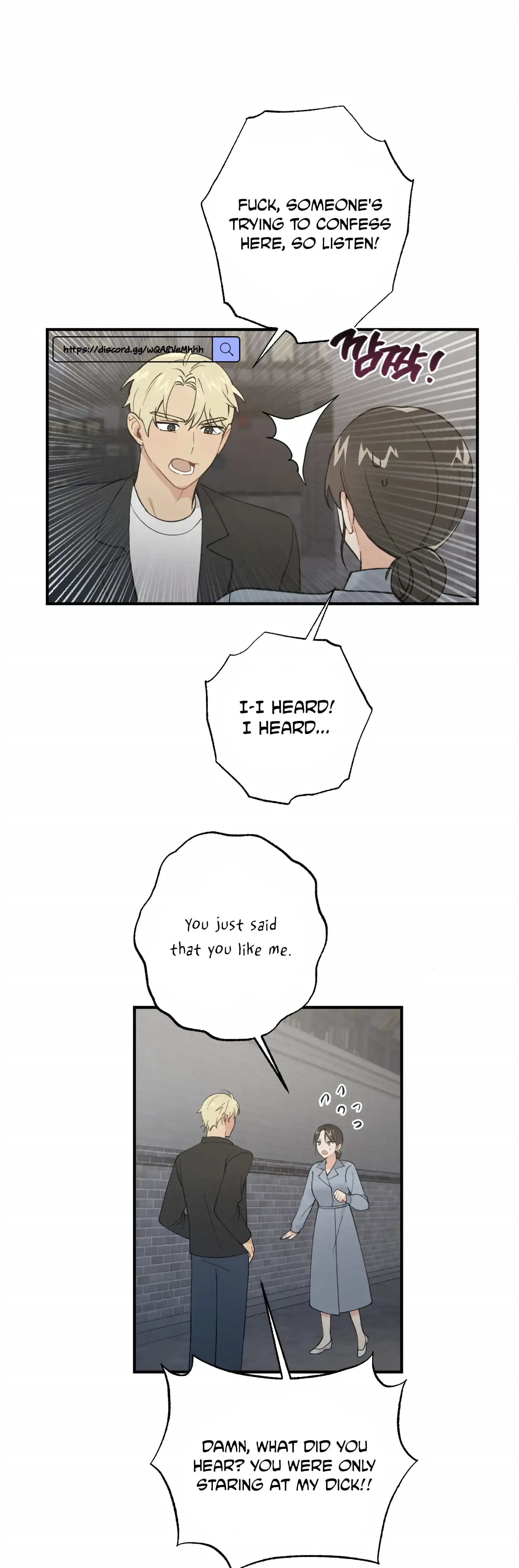 My Childhood Friend Can T Be This Big Chapter 7 - Page 23