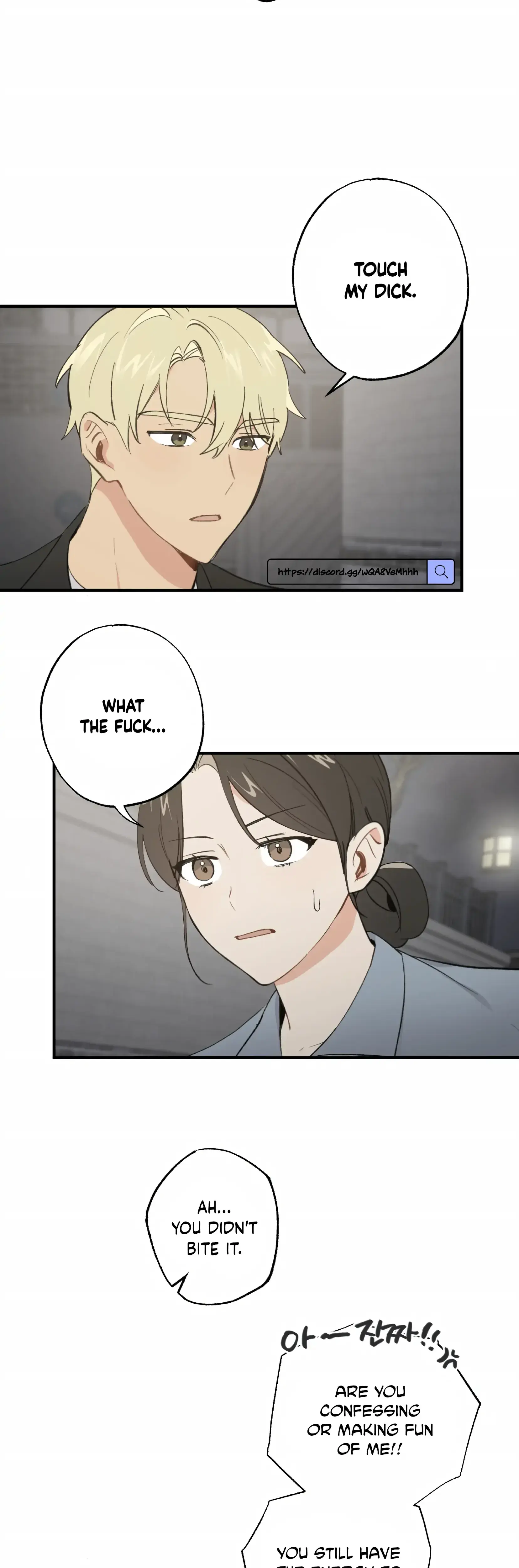 My Childhood Friend Can T Be This Big Chapter 7 - Page 25