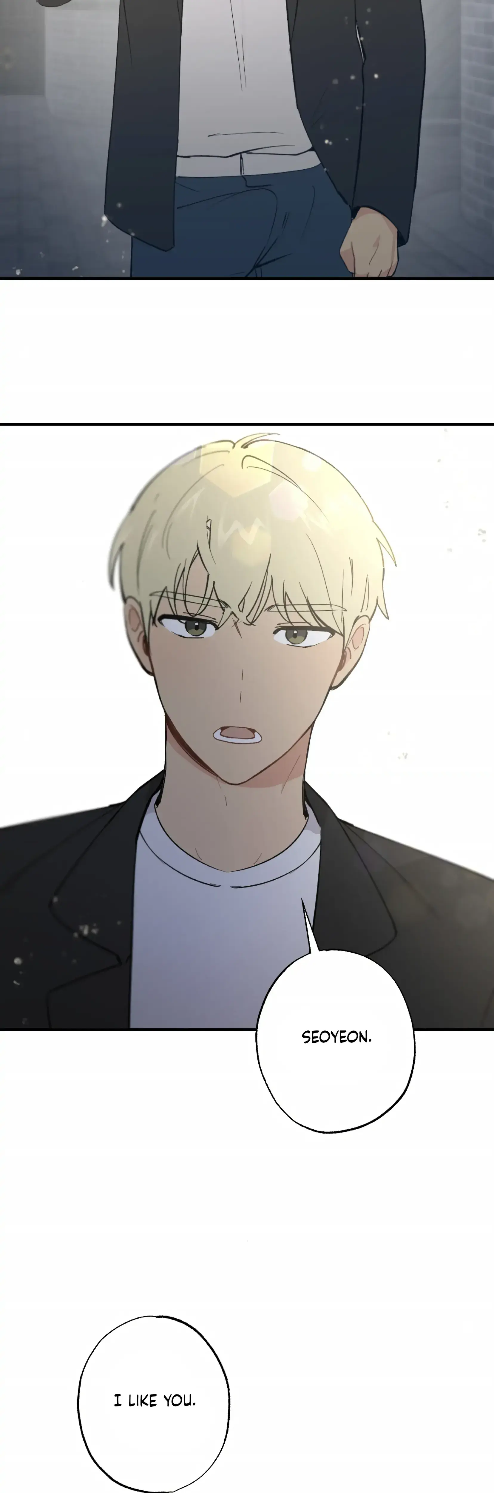 My Childhood Friend Can T Be This Big Chapter 7 - Page 27