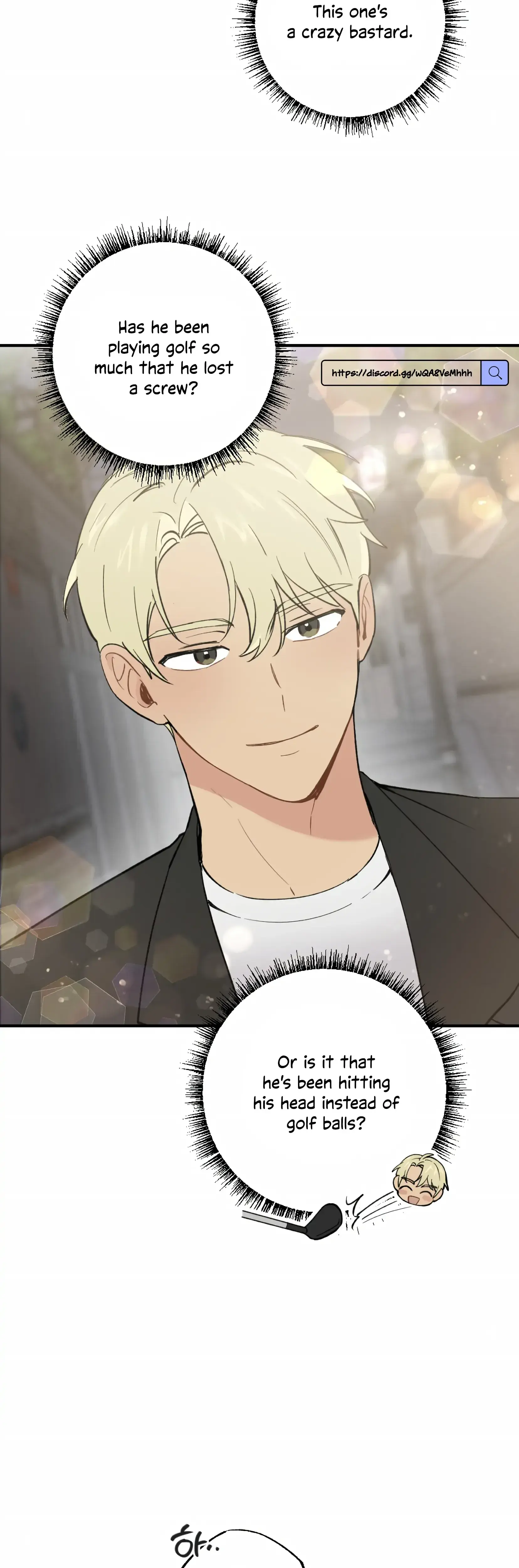 My Childhood Friend Can T Be This Big Chapter 7 - Page 3