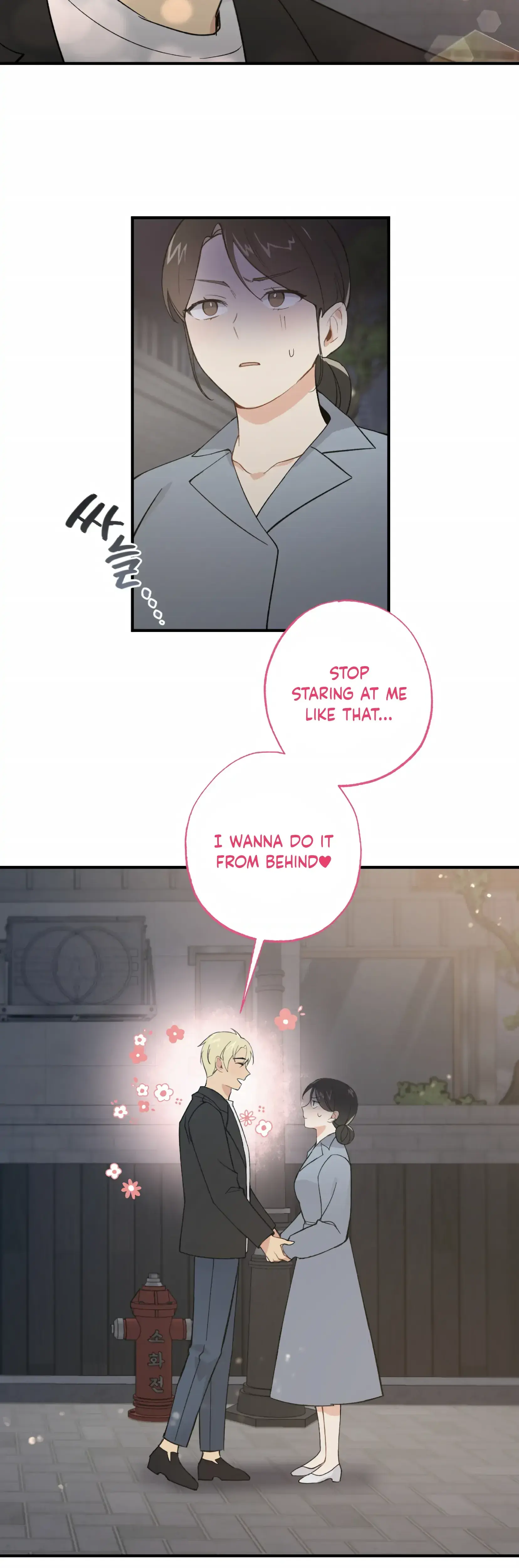 My Childhood Friend Can T Be This Big Chapter 7 - Page 30