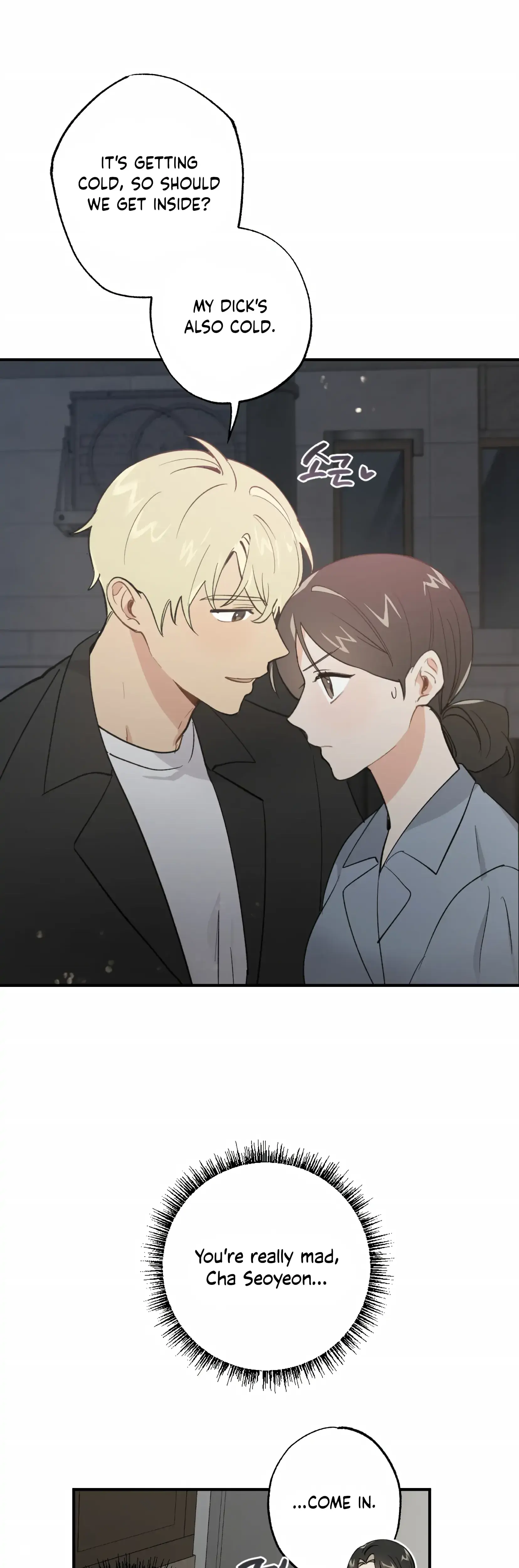 My Childhood Friend Can T Be This Big Chapter 7 - Page 31