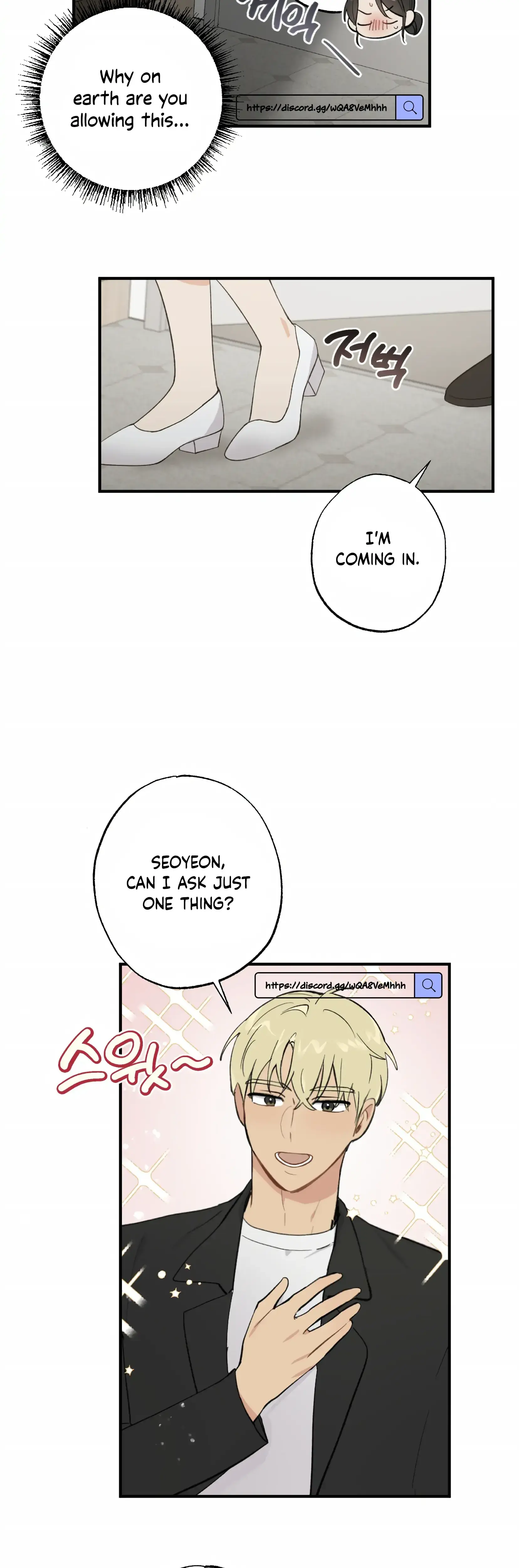 My Childhood Friend Can T Be This Big Chapter 7 - Page 32