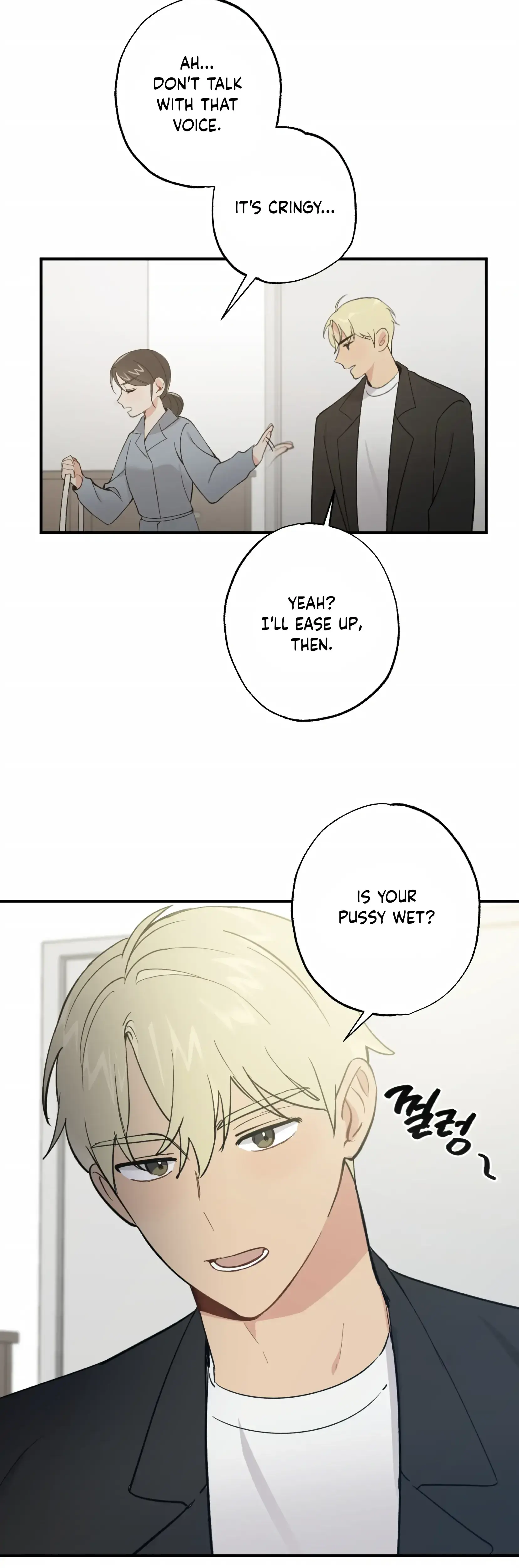 My Childhood Friend Can T Be This Big Chapter 7 - Page 33