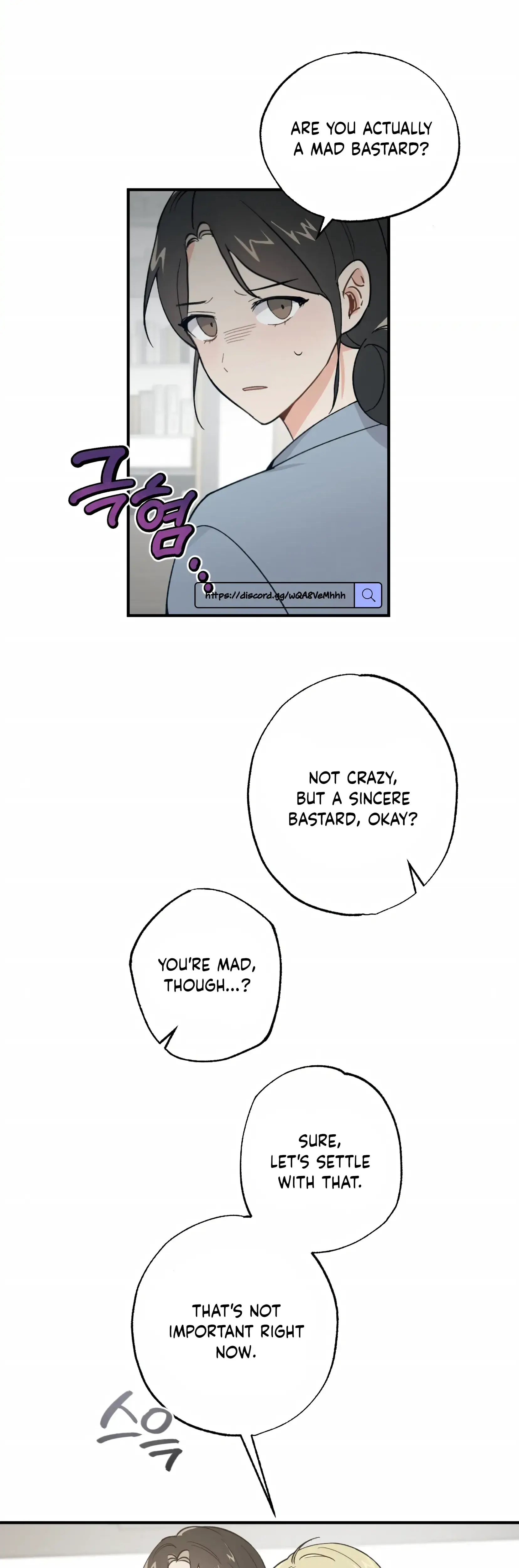 My Childhood Friend Can T Be This Big Chapter 7 - Page 34