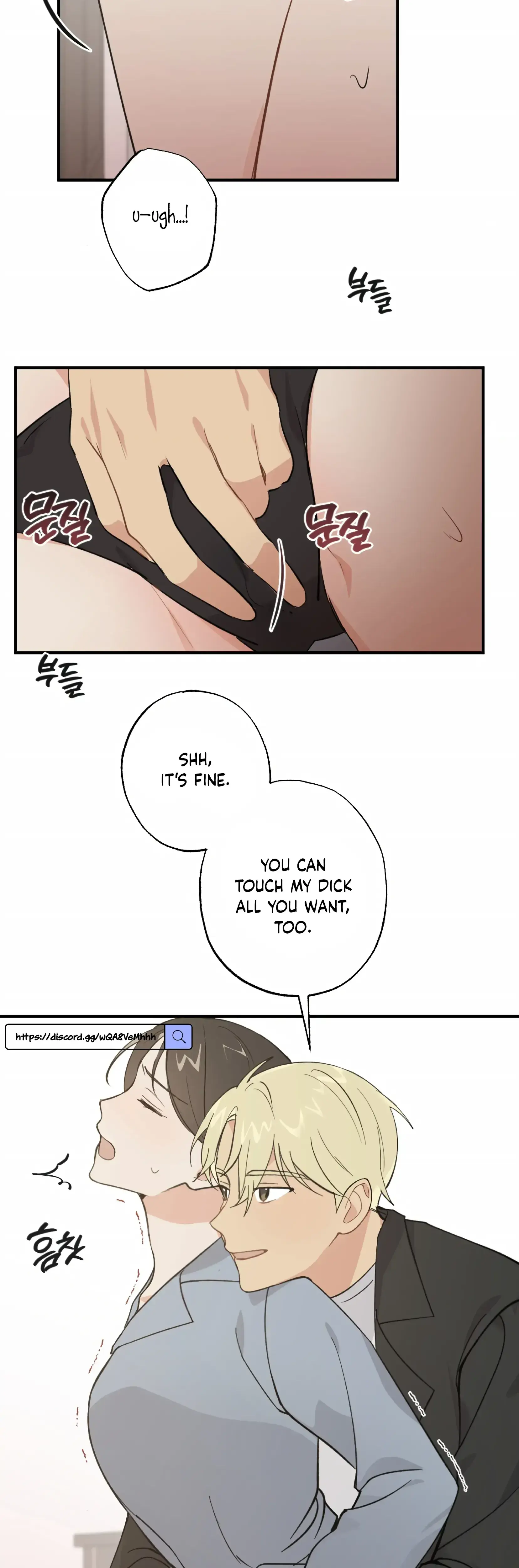 My Childhood Friend Can T Be This Big Chapter 7 - Page 37