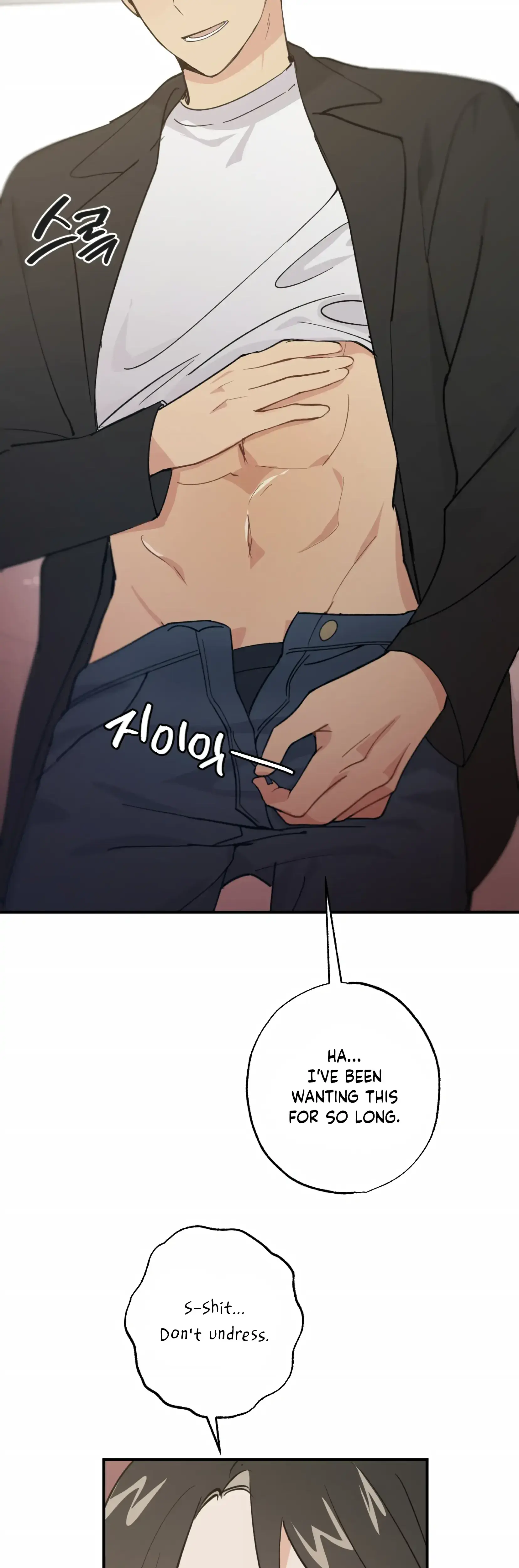 My Childhood Friend Can T Be This Big Chapter 7 - Page 40