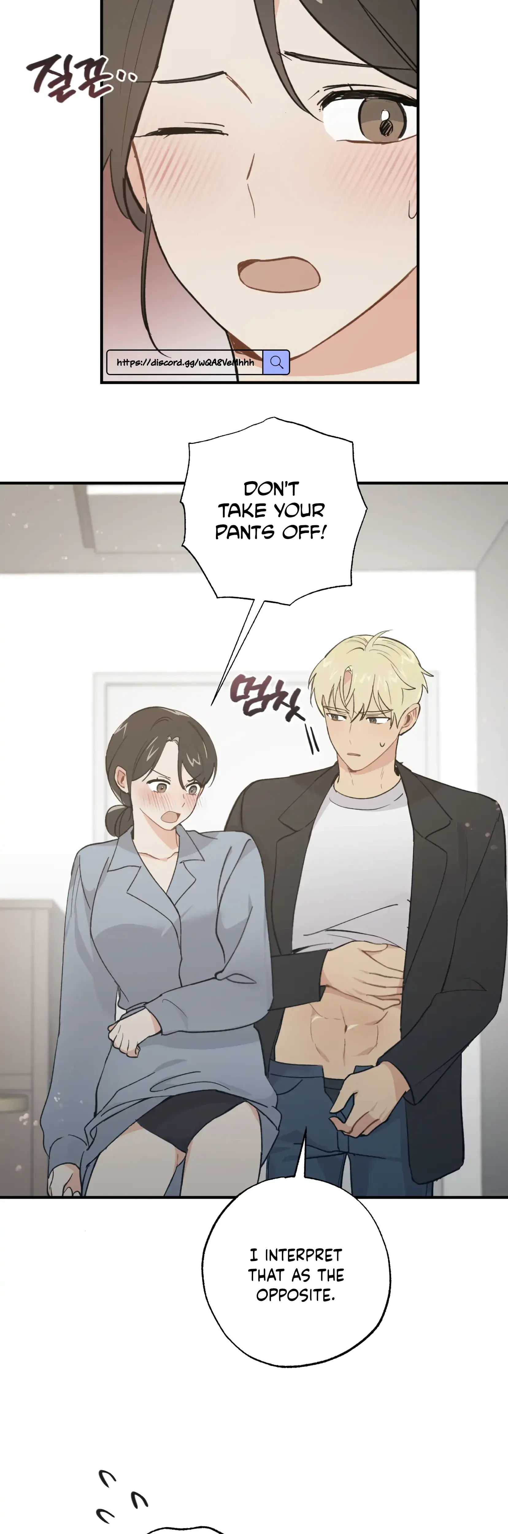 My Childhood Friend Can T Be This Big Chapter 7 - Page 41