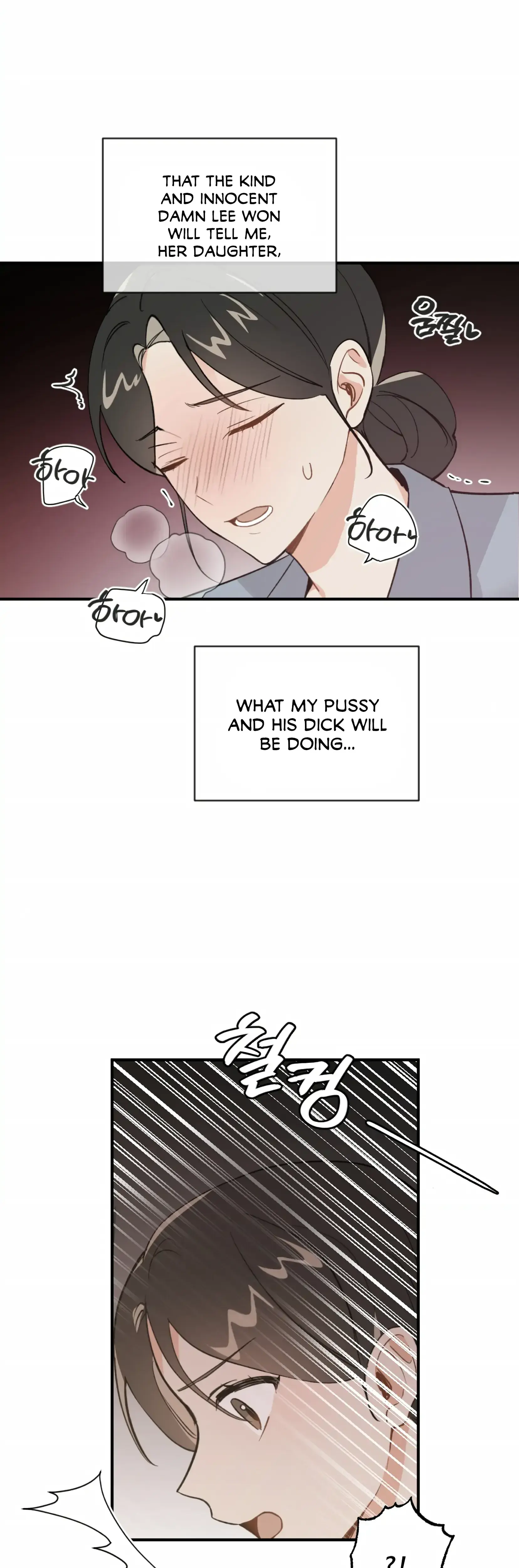 My Childhood Friend Can T Be This Big Chapter 7 - Page 44