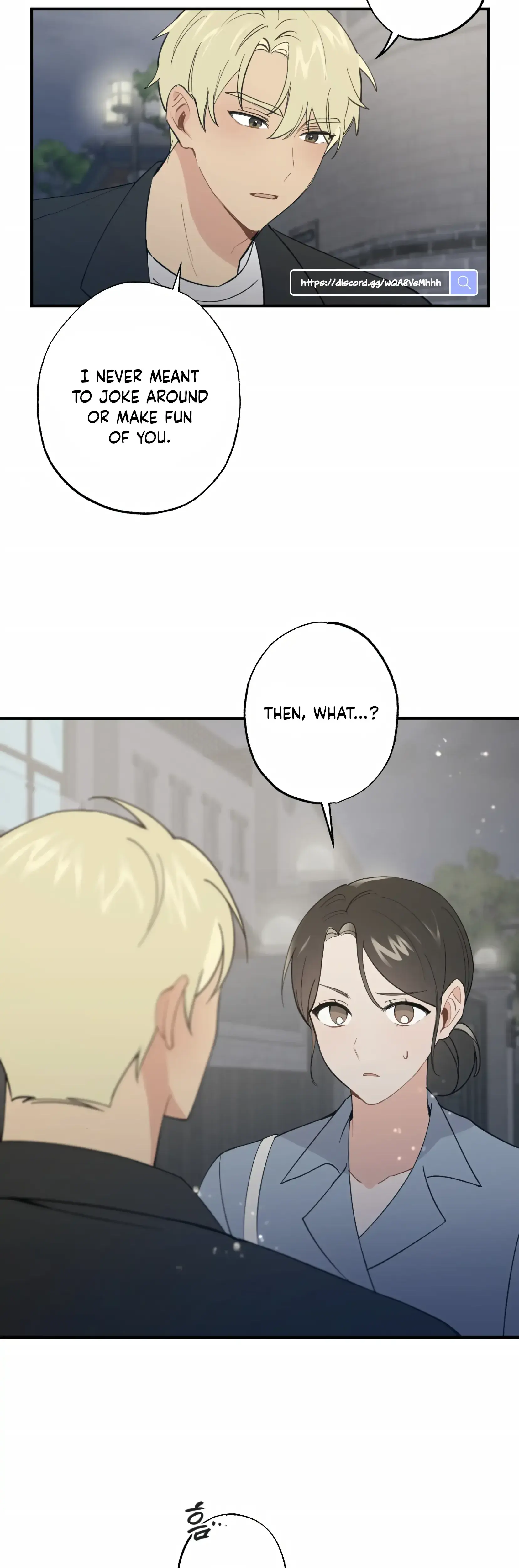 My Childhood Friend Can T Be This Big Chapter 7 - Page 5