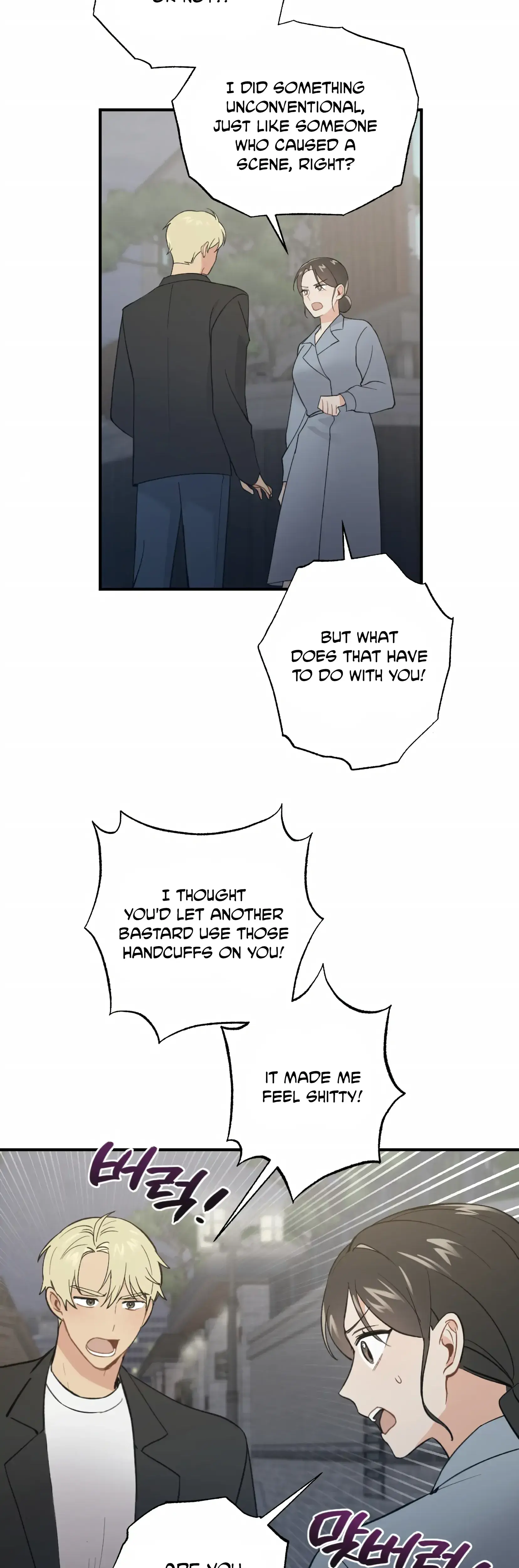 My Childhood Friend Can T Be This Big Chapter 7 - Page 8
