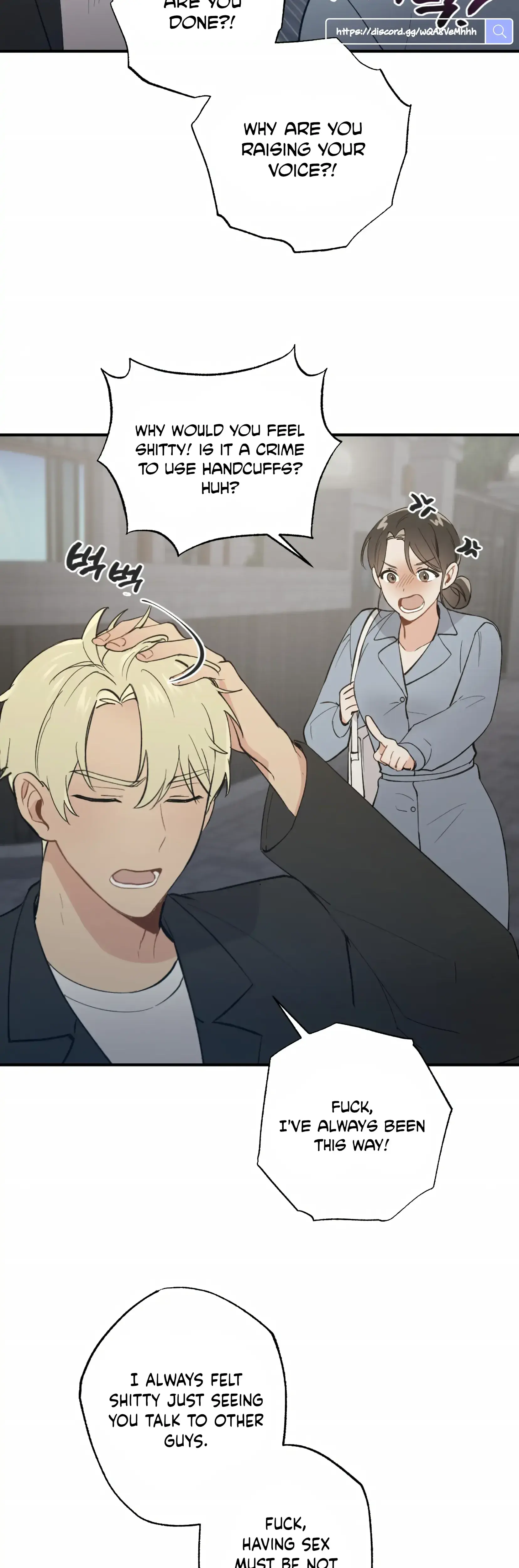 My Childhood Friend Can T Be This Big Chapter 7 - Page 9