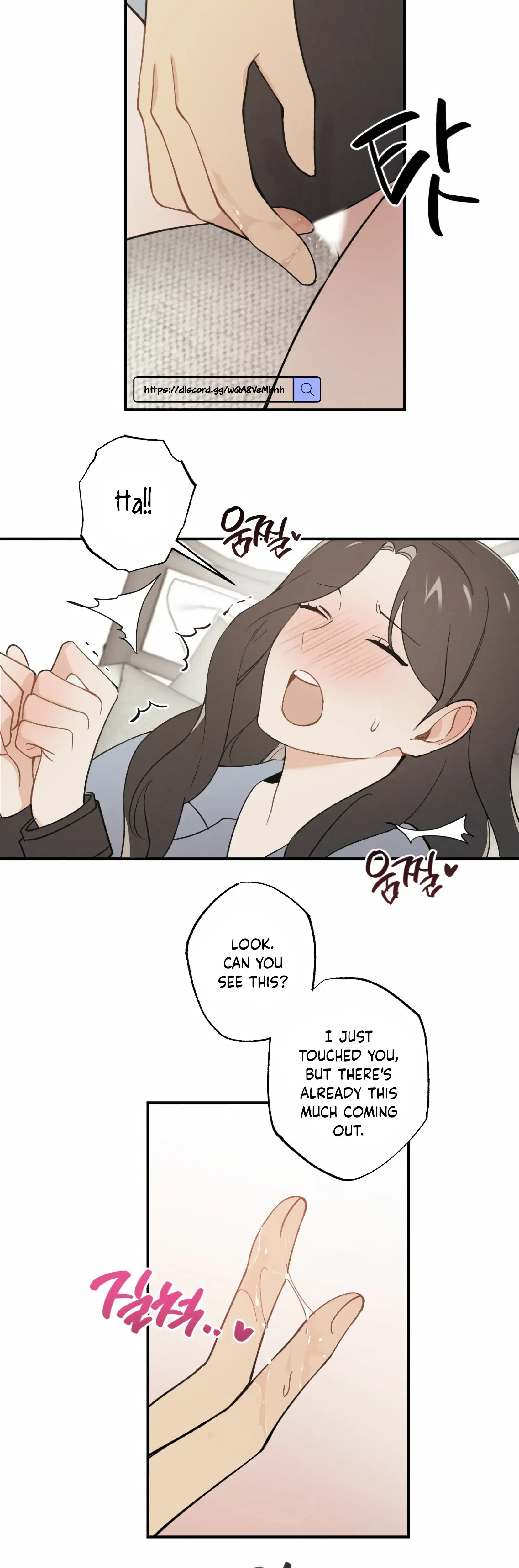 My Childhood Friend Can T Be This Big Chapter 8 - Page 10