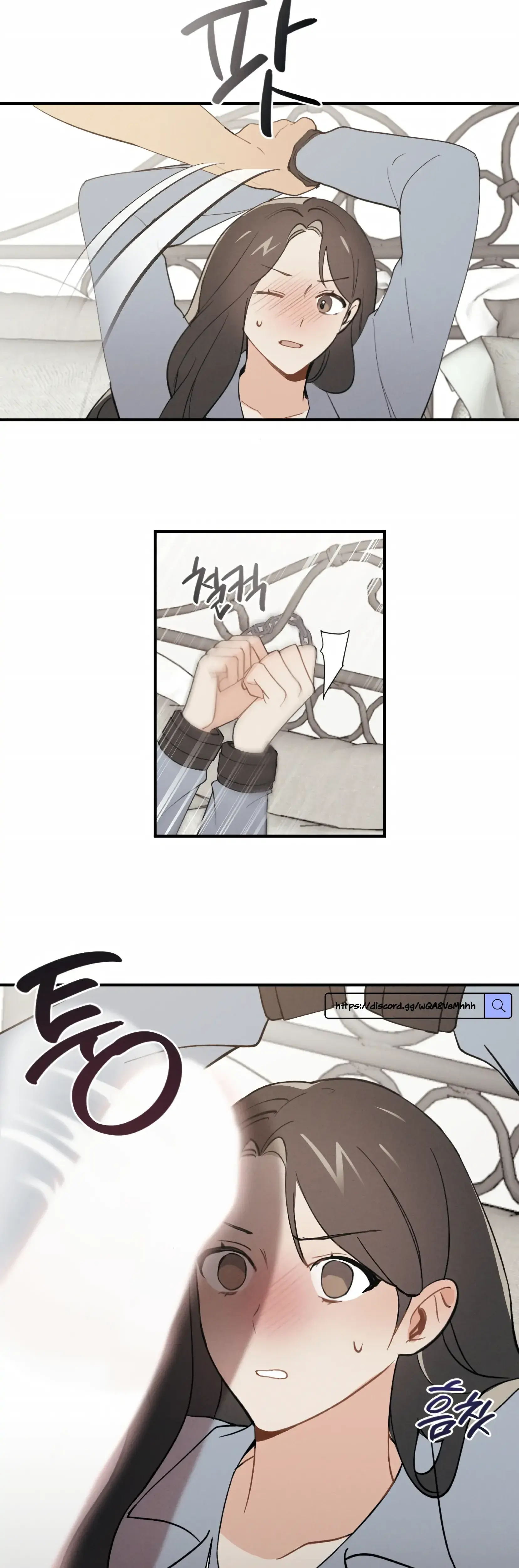 My Childhood Friend Can T Be This Big Chapter 8 - Page 11