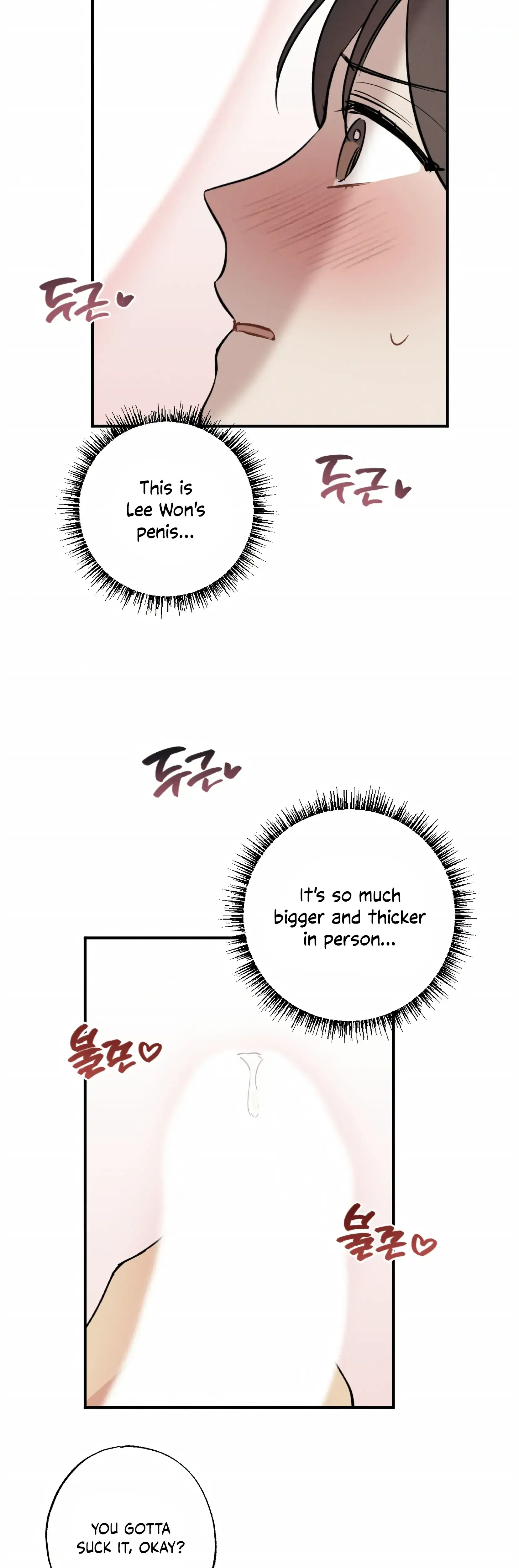 My Childhood Friend Can T Be This Big Chapter 8 - Page 13