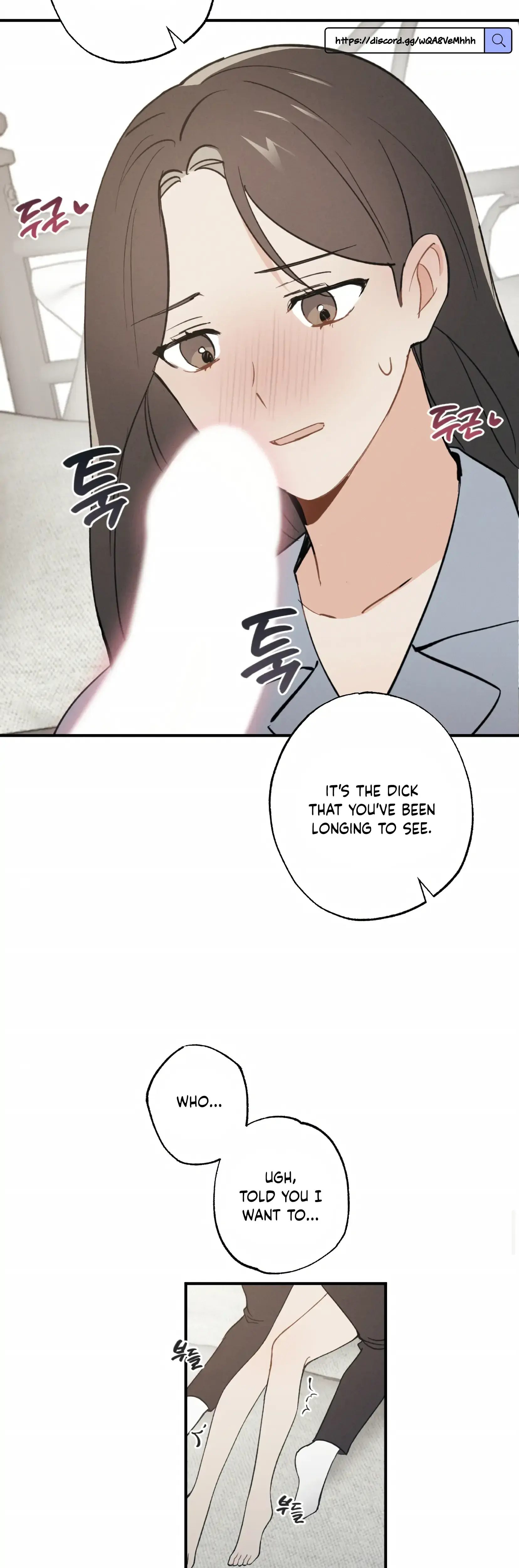 My Childhood Friend Can T Be This Big Chapter 8 - Page 14