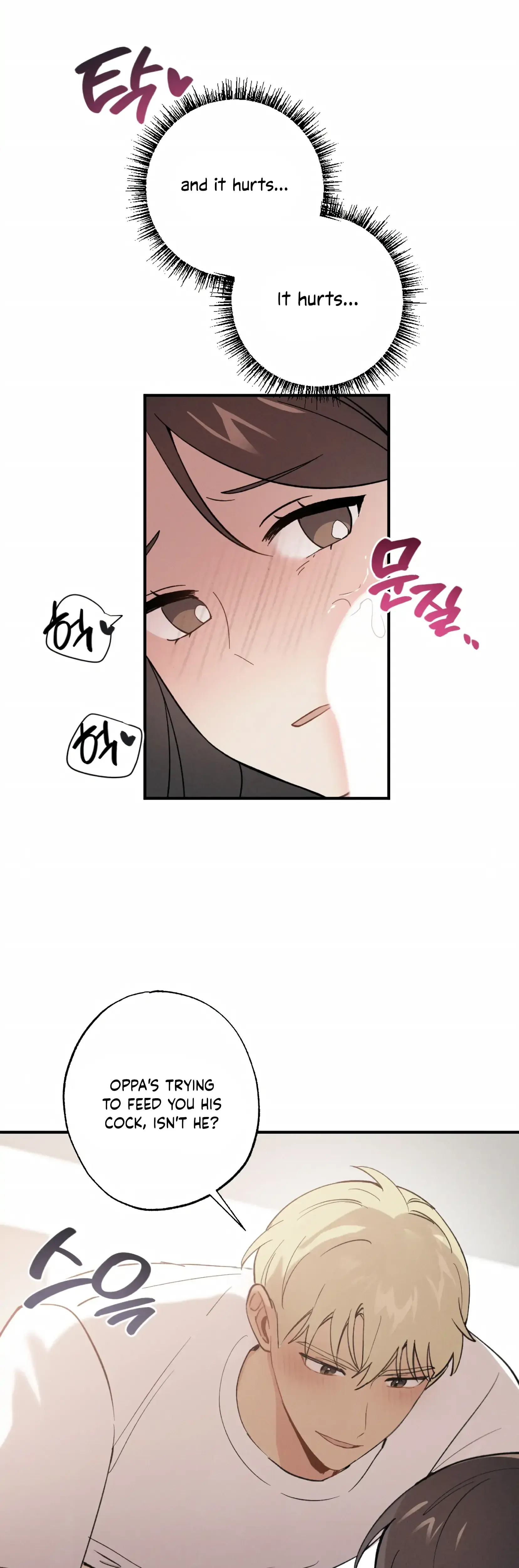 My Childhood Friend Can T Be This Big Chapter 8 - Page 16