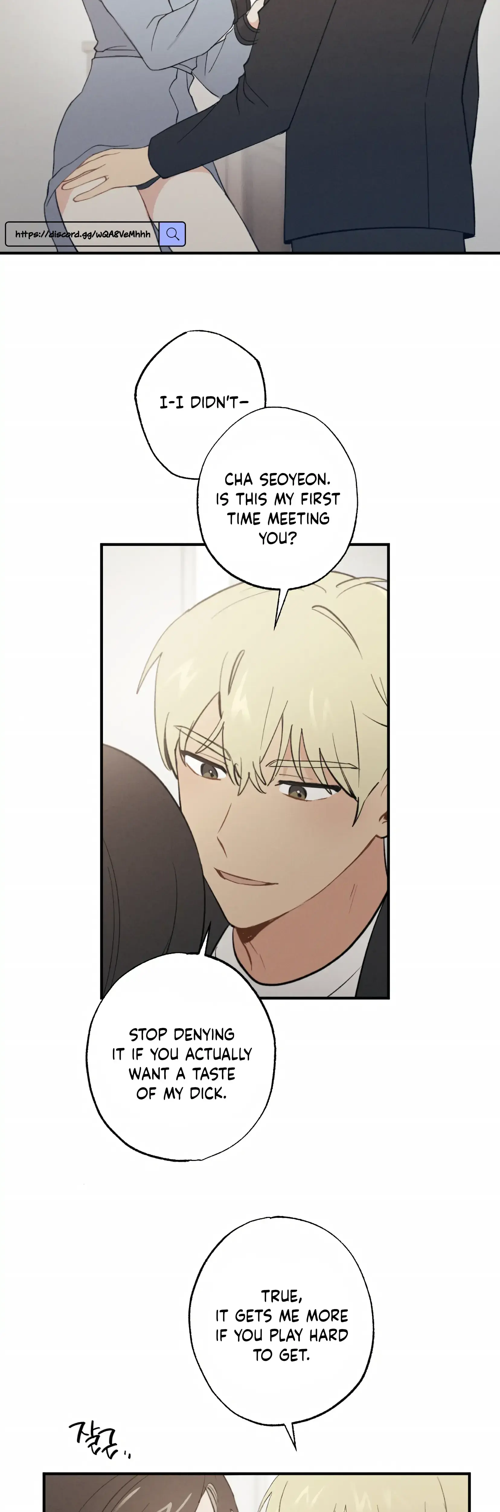 My Childhood Friend Can T Be This Big Chapter 8 - Page 2