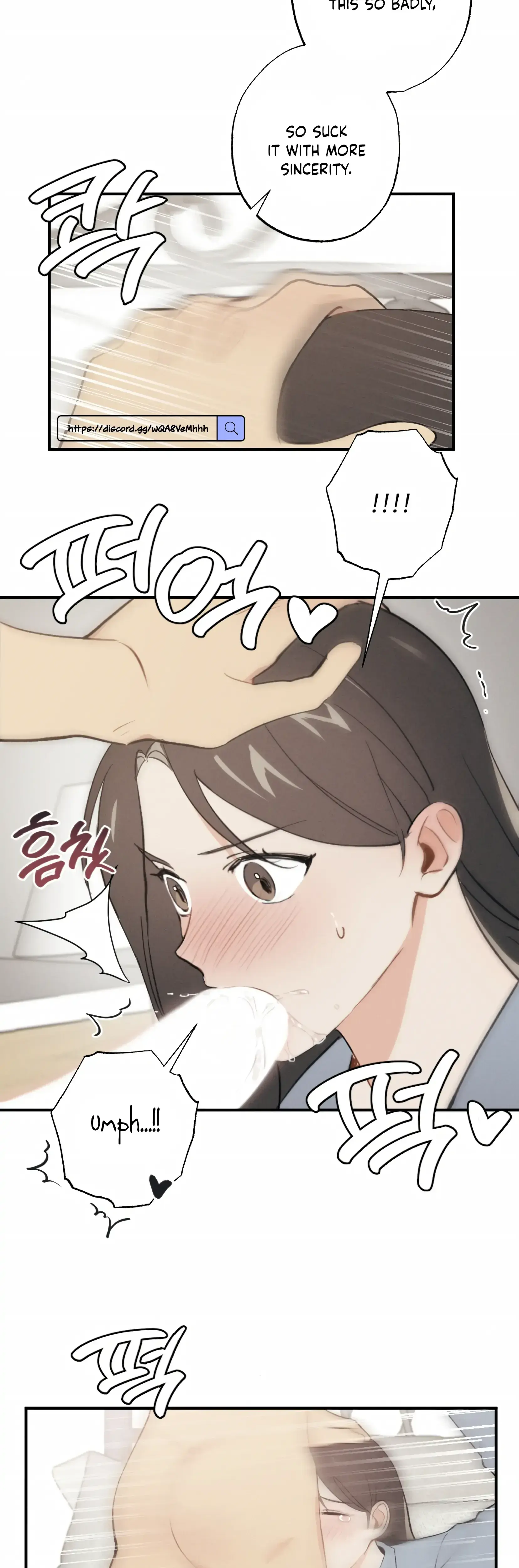 My Childhood Friend Can T Be This Big Chapter 8 - Page 21