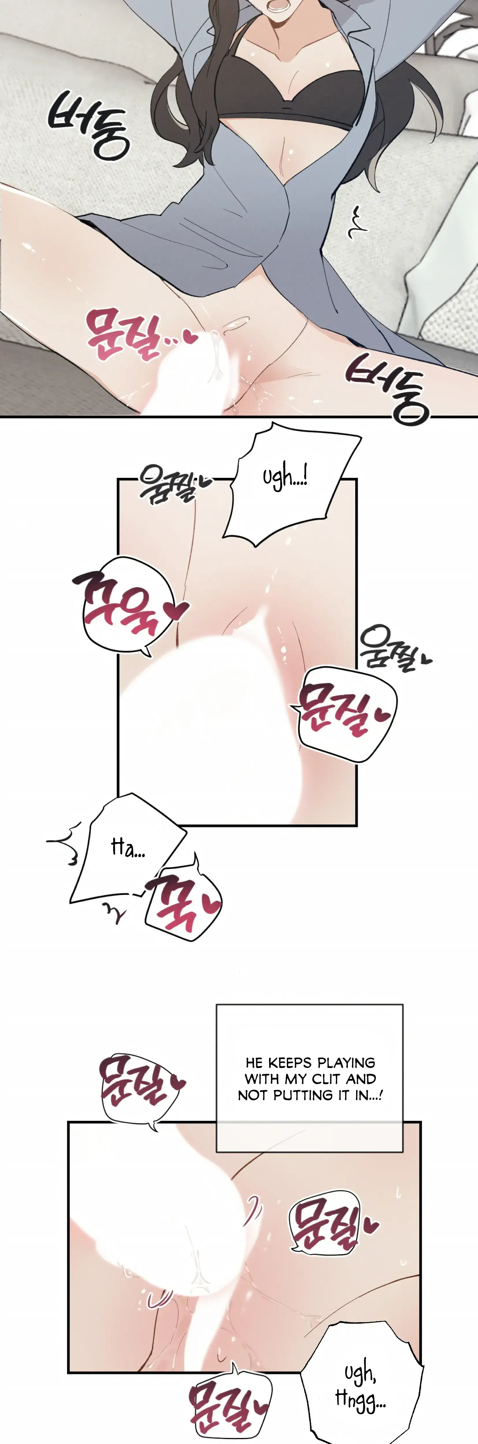 My Childhood Friend Can T Be This Big Chapter 8 - Page 24