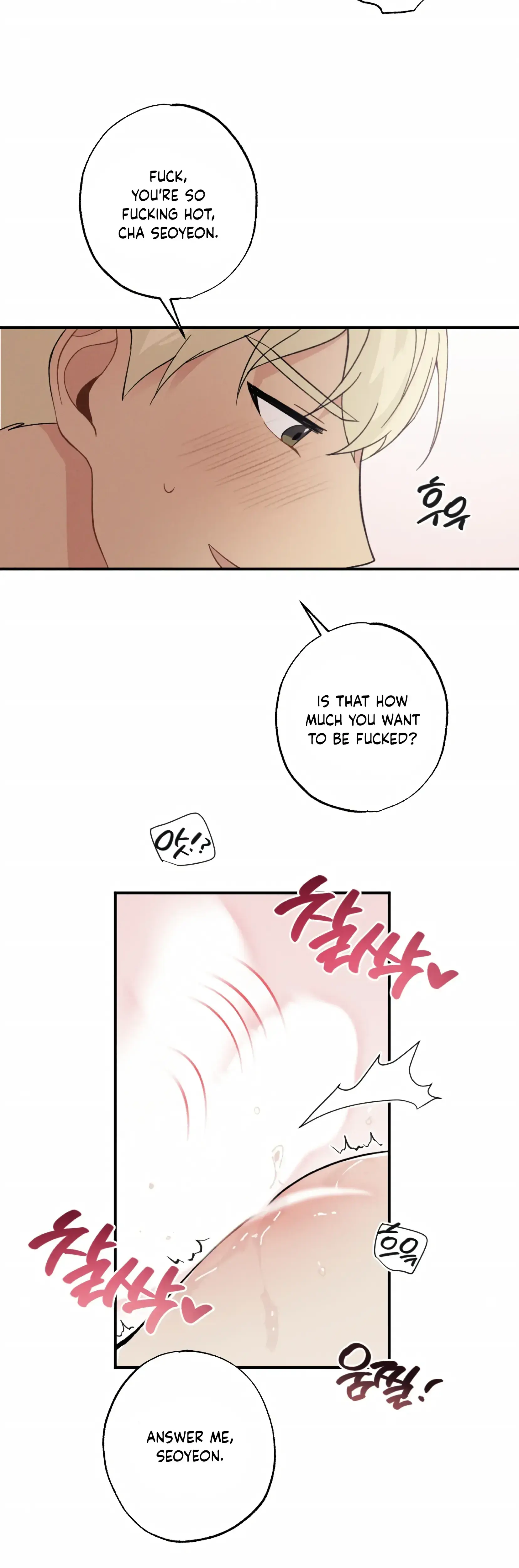 My Childhood Friend Can T Be This Big Chapter 8 - Page 25