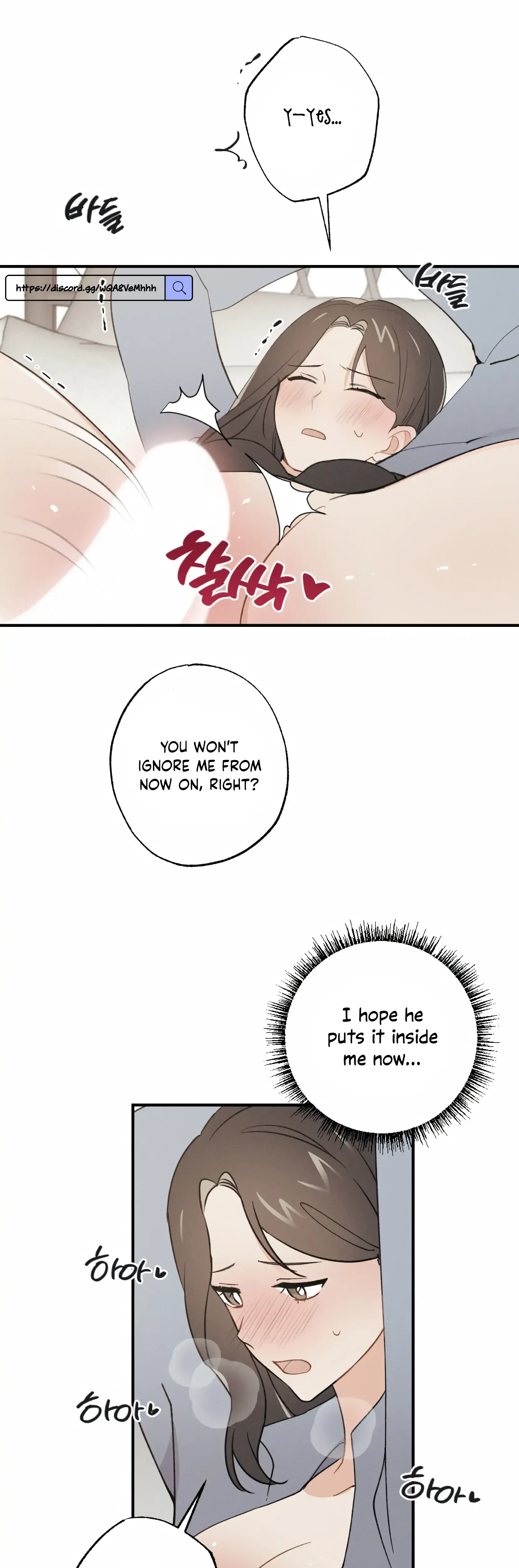 My Childhood Friend Can T Be This Big Chapter 8 - Page 26