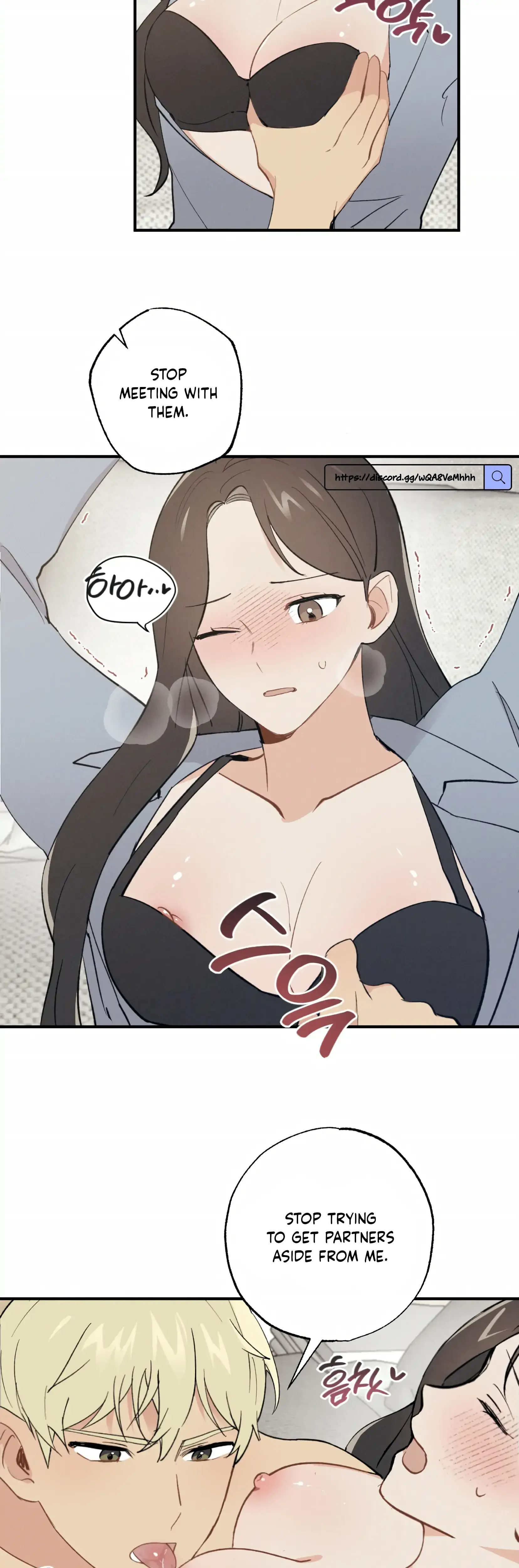 My Childhood Friend Can T Be This Big Chapter 8 - Page 28