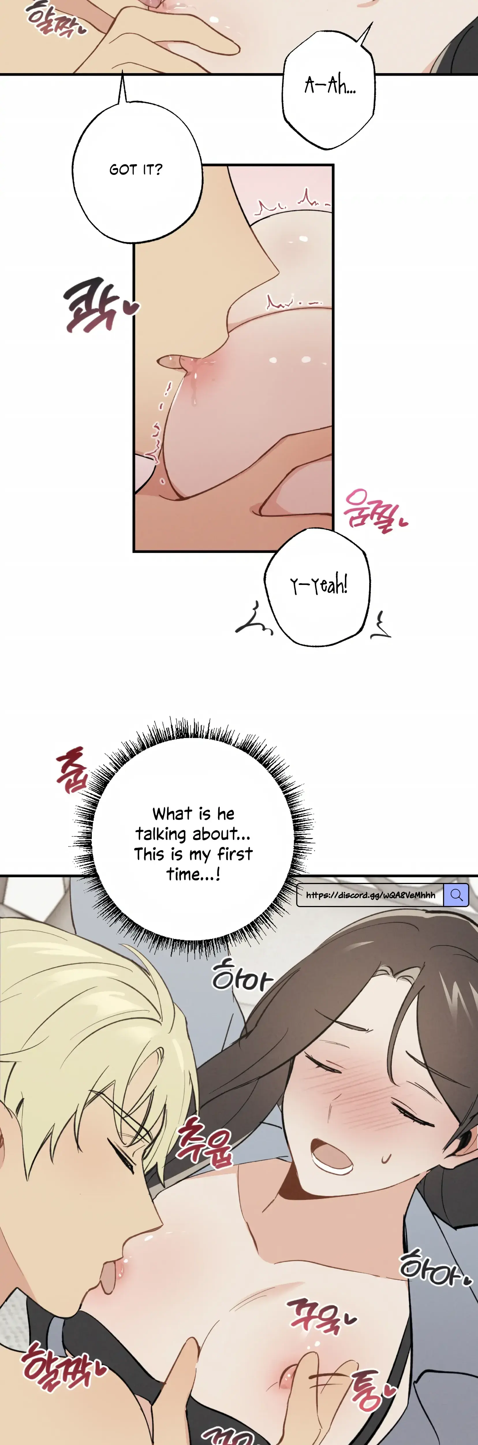 My Childhood Friend Can T Be This Big Chapter 8 - Page 29