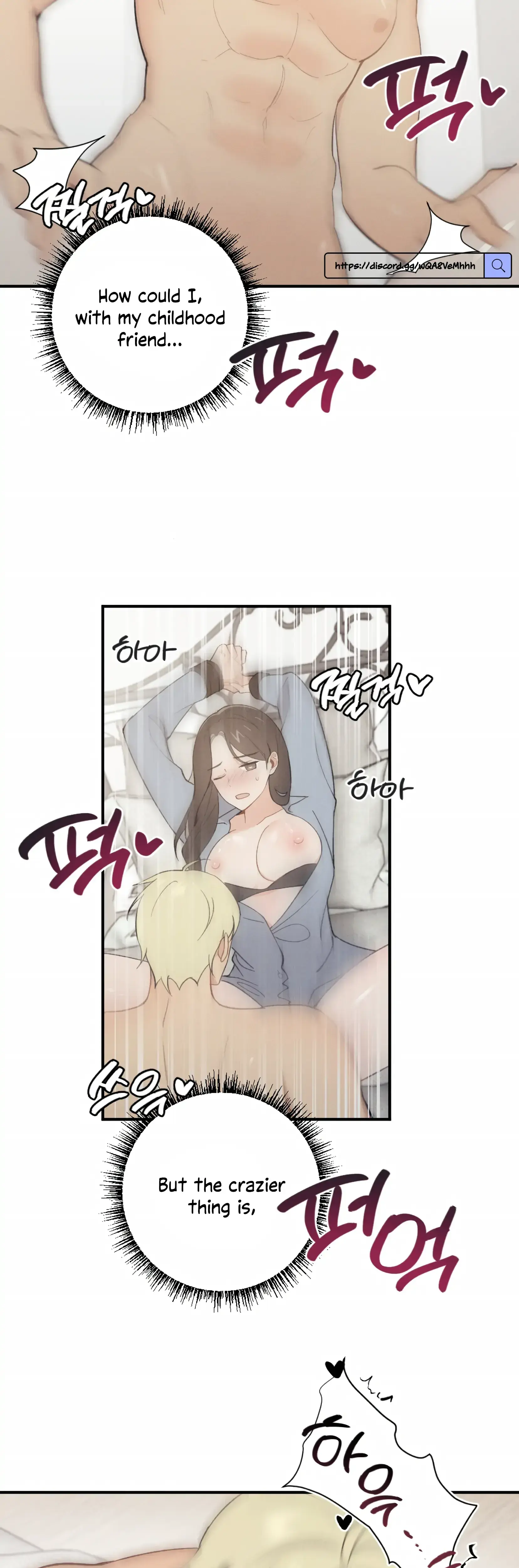 My Childhood Friend Can T Be This Big Chapter 8 - Page 36